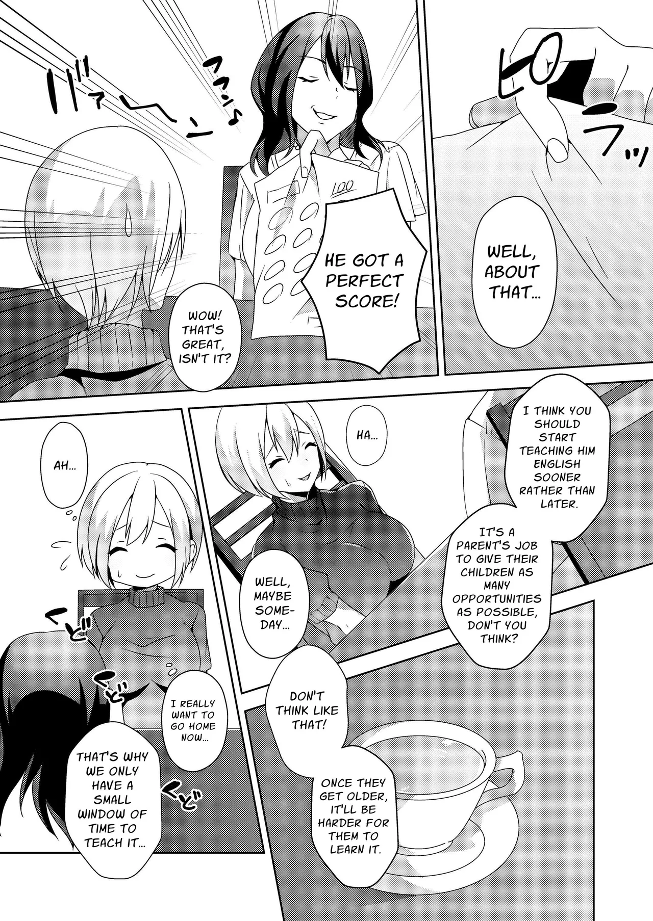 Sono Onna, Shotacon ni Tsuki | That Woman, Regarding Her Proclivities page 3 full