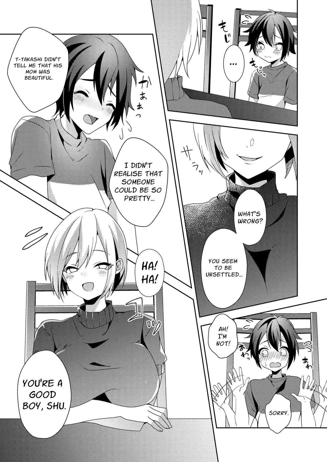 Sono Onna, Shotacon ni Tsuki | That Woman, Regarding Her Proclivities page 6 full