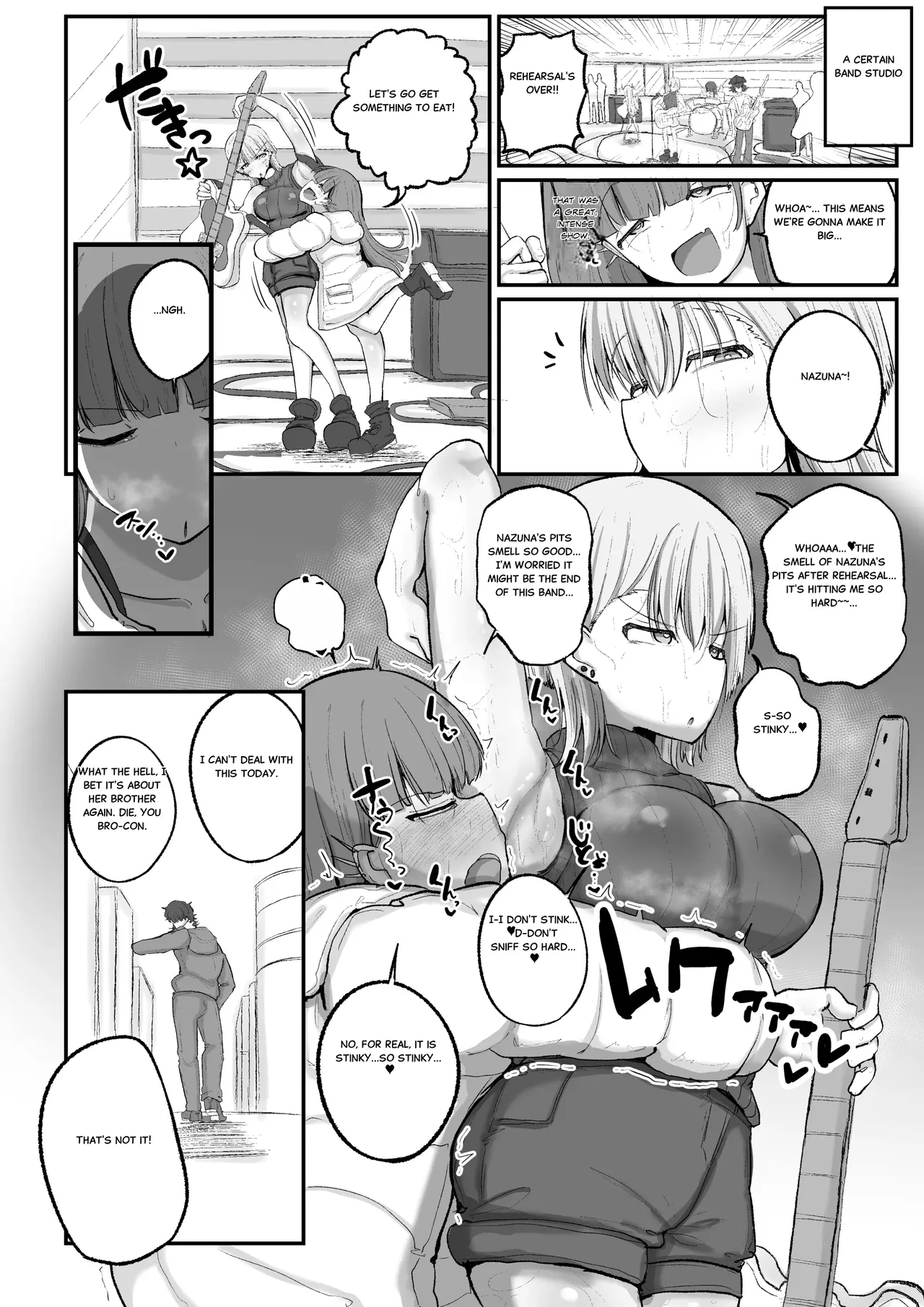 Gyaru bando no imōto wa kuzu aniki no ne bakku ni chō yowai page 7 full