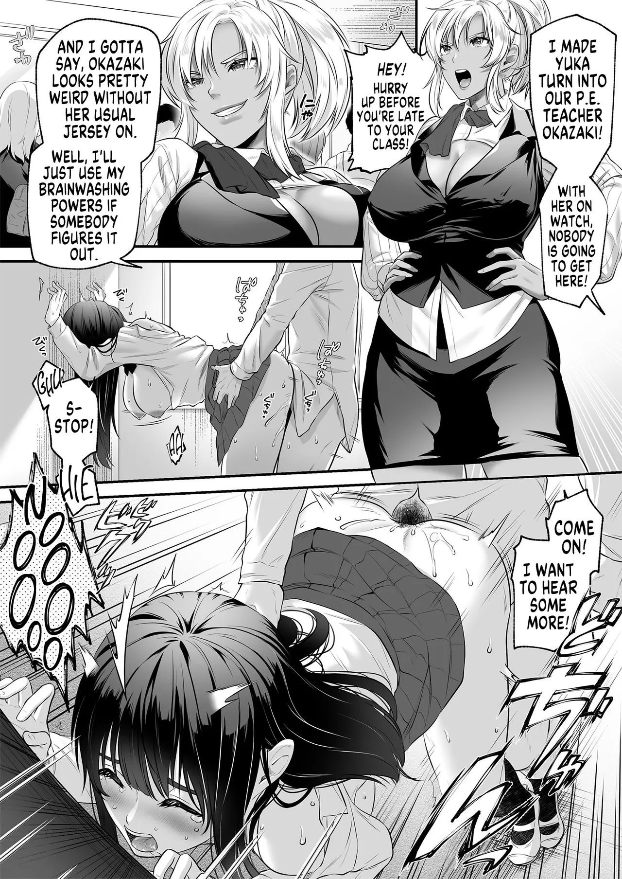 Seigi no Mikata o Otosu Houhou 2 page 3 full