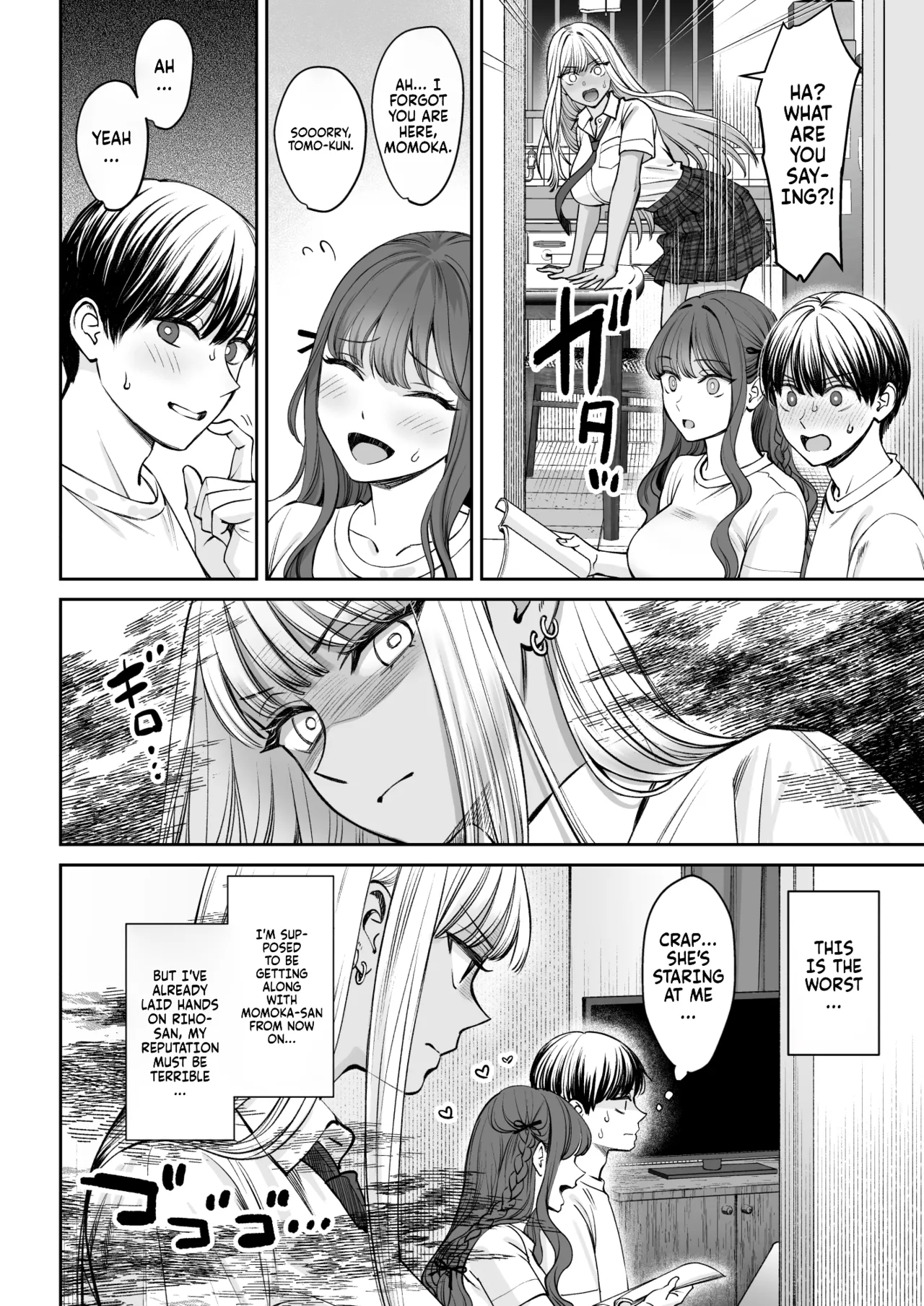 Totsuzen Ane ga Dekita Hanashi 2 | The story of suddenly getting an older sister 2 page 6 full