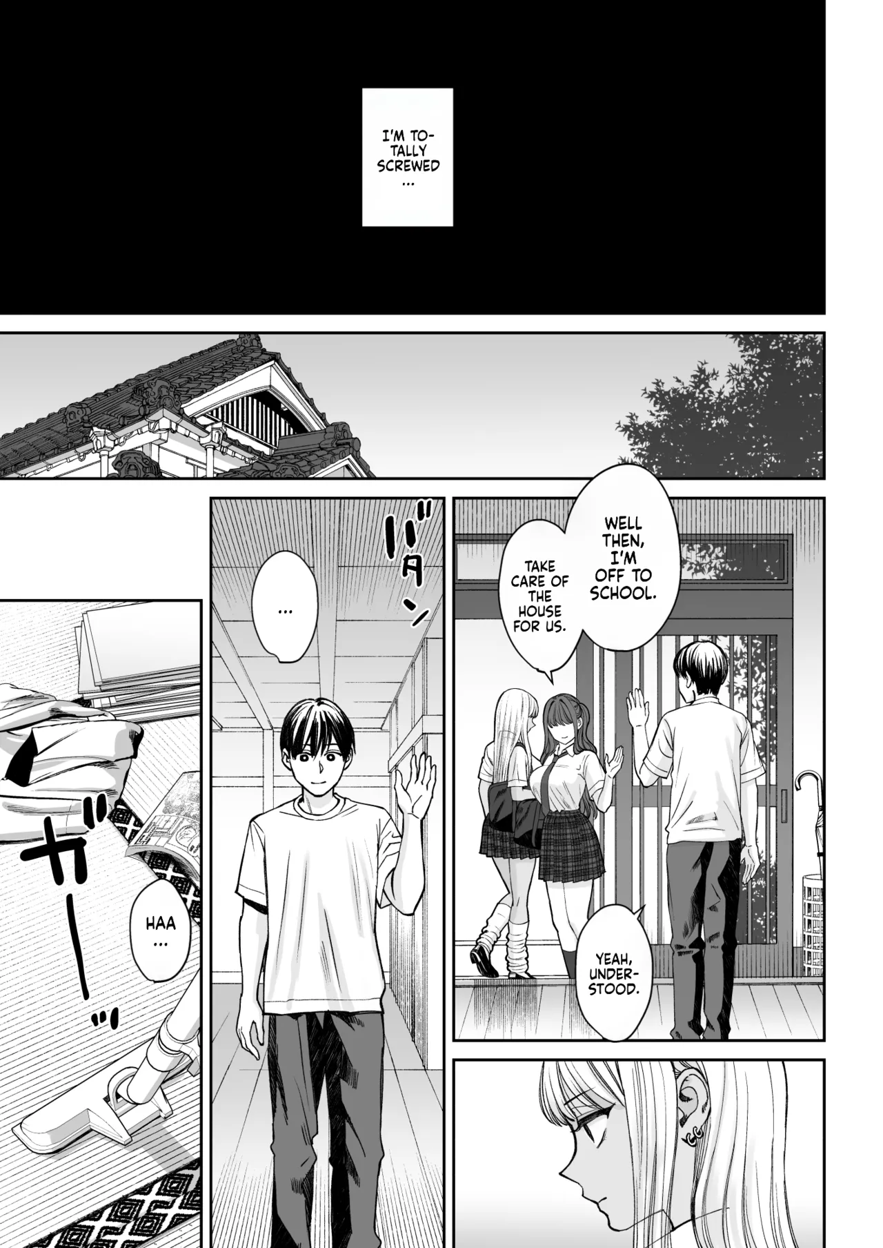 Totsuzen Ane ga Dekita Hanashi 2 | The story of suddenly getting an older sister 2 page 7 full