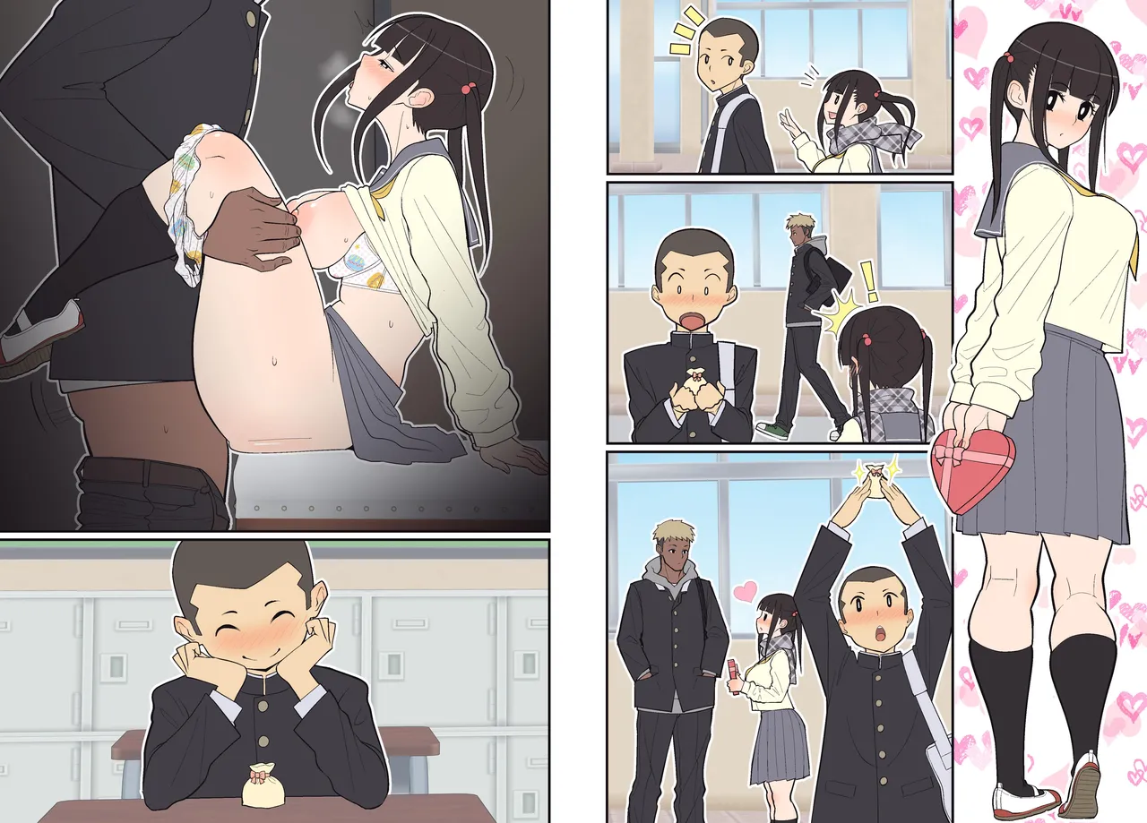 Silent Manga page 3 full