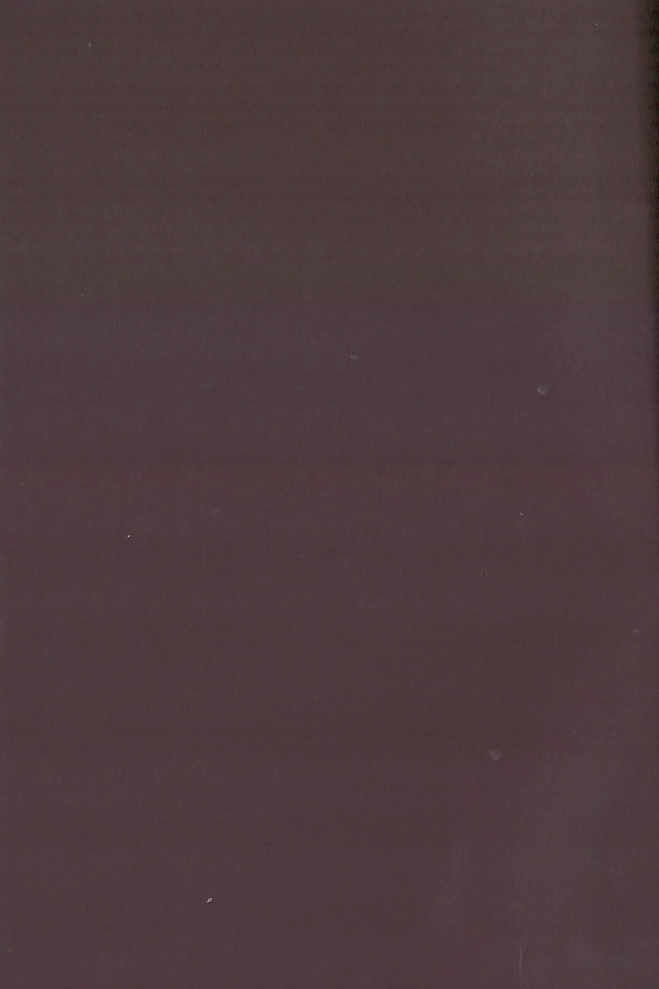 HARD CORE page 2 full