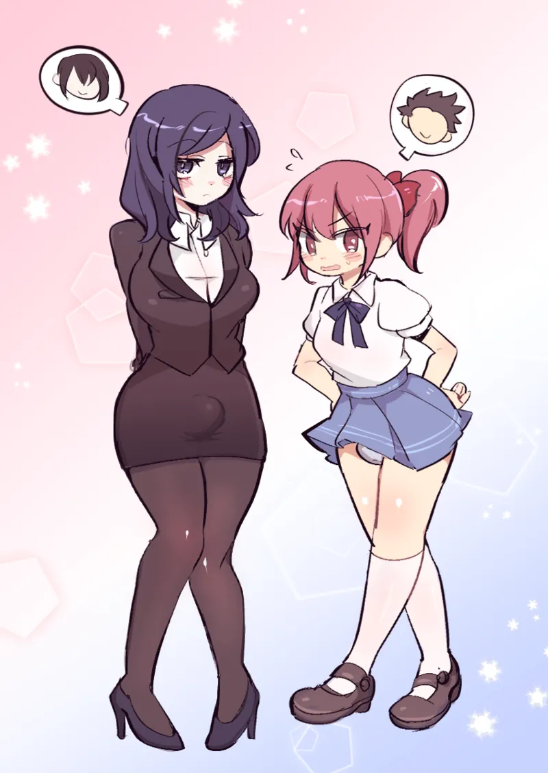 Consequences of bet / 打赌的后果 page 9 full