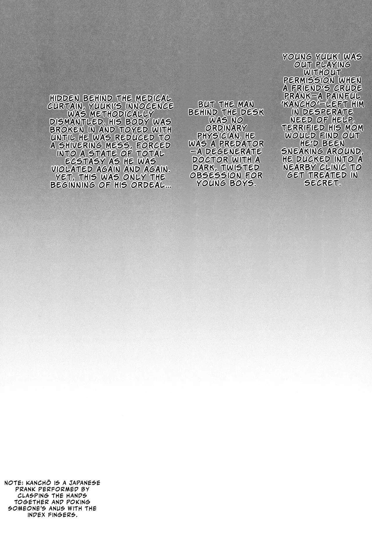 Hiyake shounen to yappari naisho no tokubetsu chiryou | The Sun‑Tanned Boy and Our Secret Special Treatment page 3 full