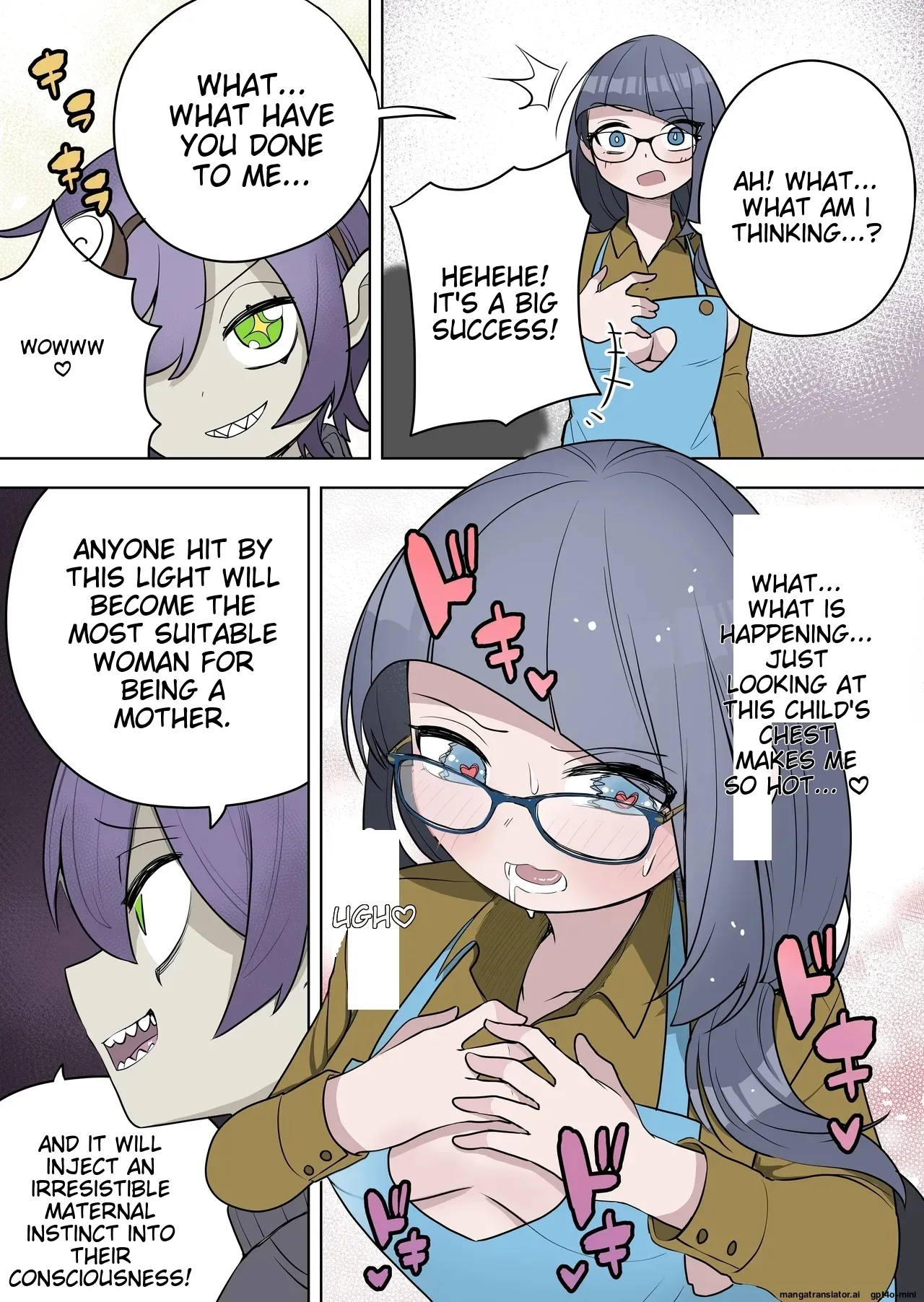 最強ヒーローTSママ堕ち～母性には勝てなかったよ～ page 10 full