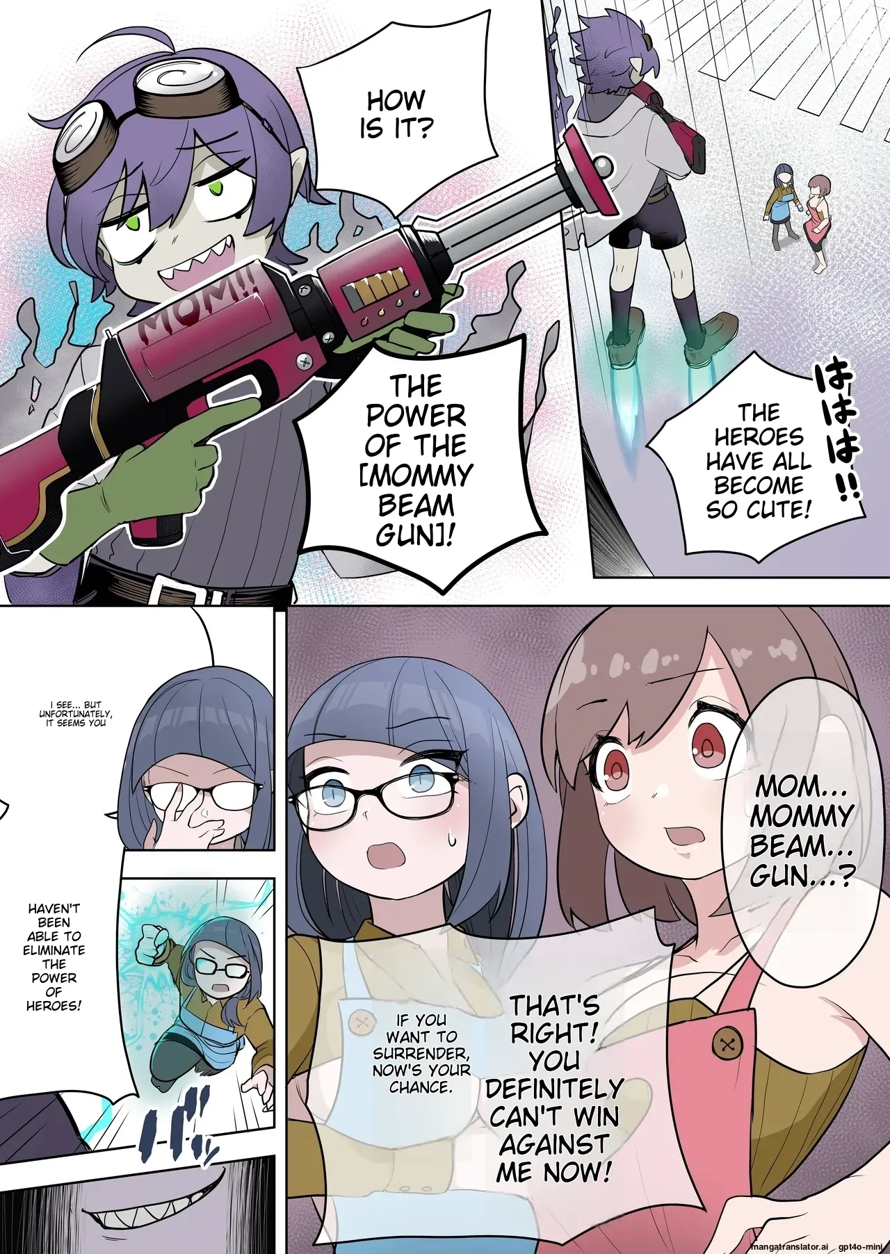 最強ヒーローTSママ堕ち～母性には勝てなかったよ～ page 8 full