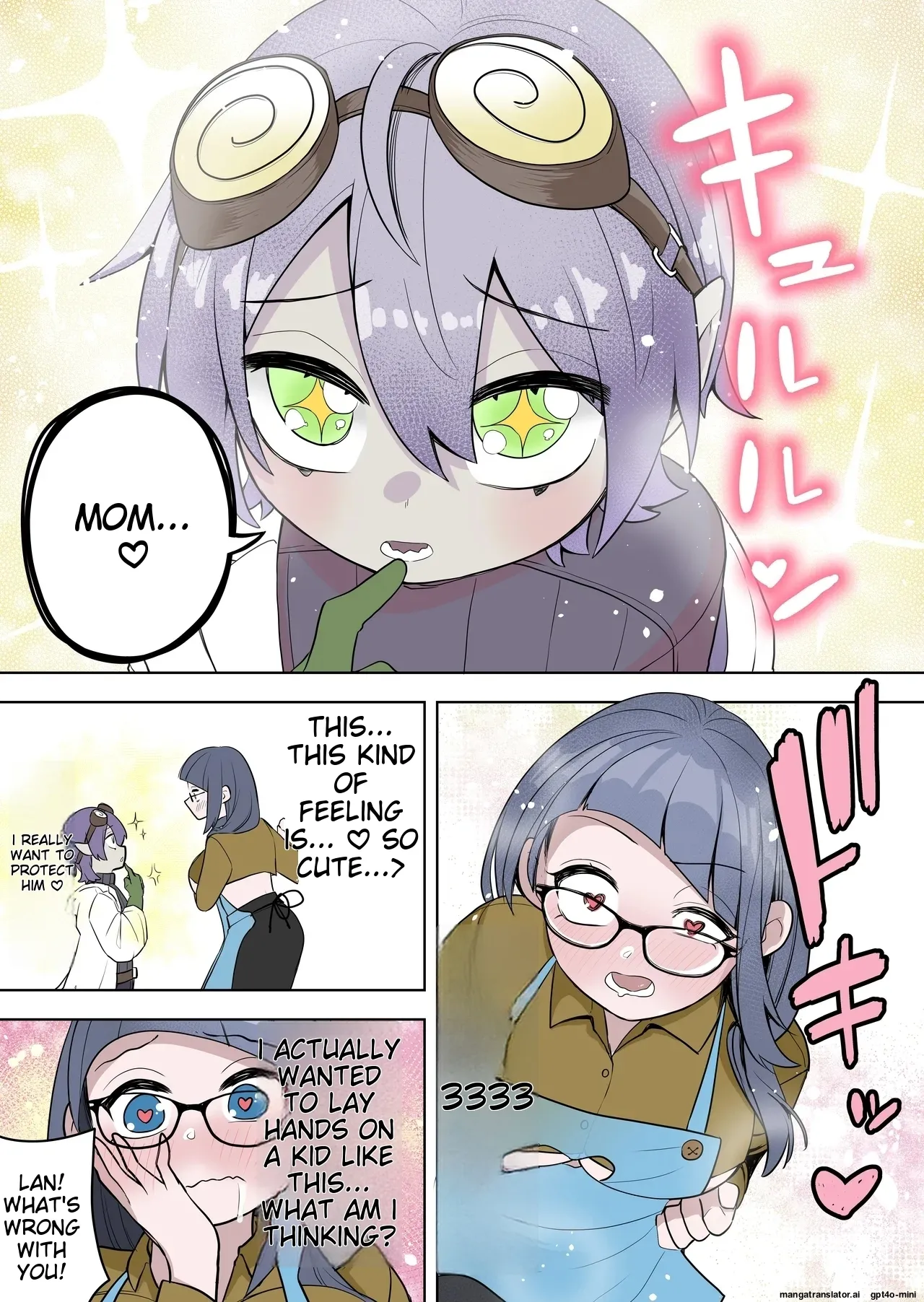 最強ヒーローTSママ堕ち～母性には勝てなかったよ～ page 9 full