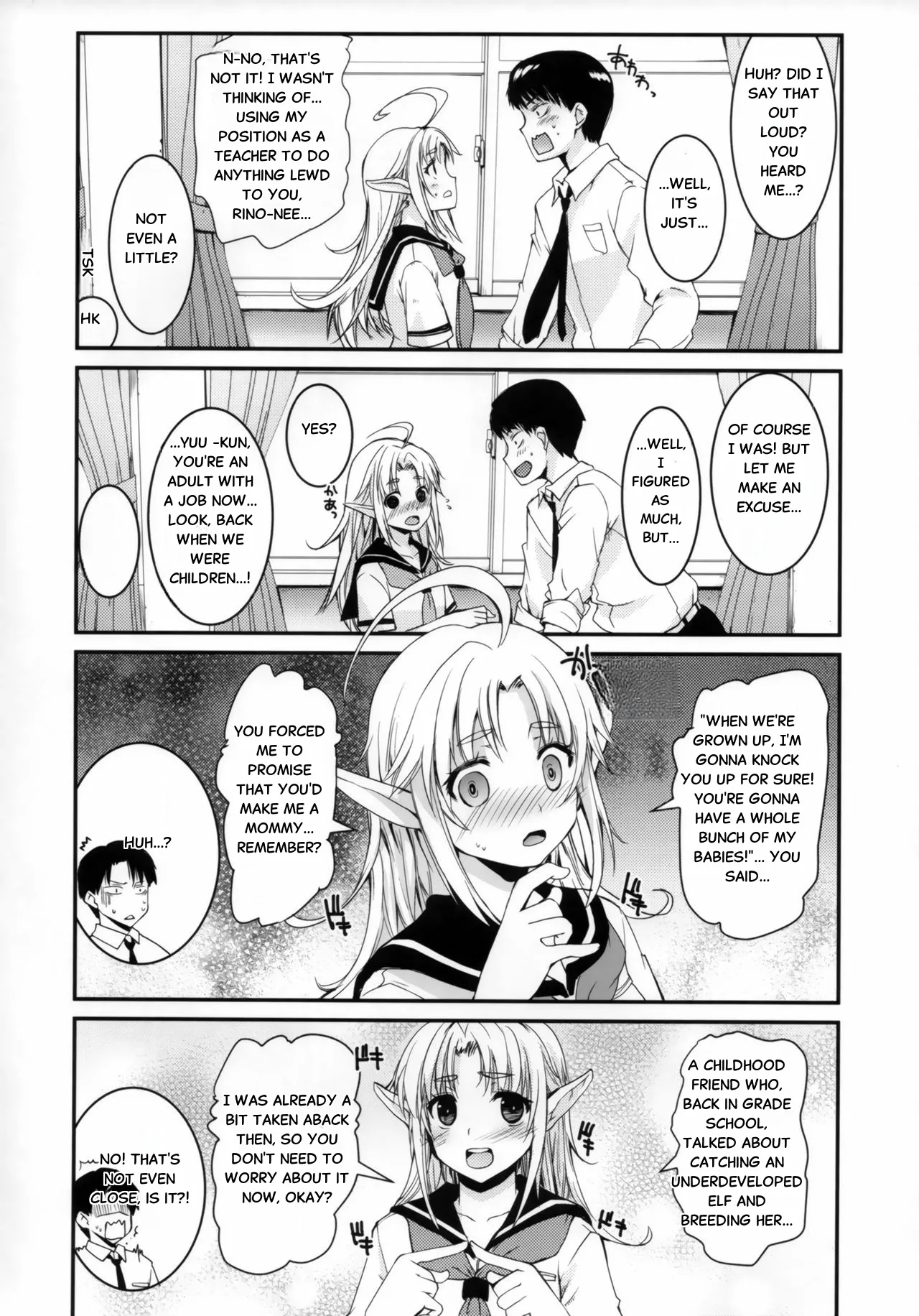 TYPE-JC ELF ver1 1 page 7 full