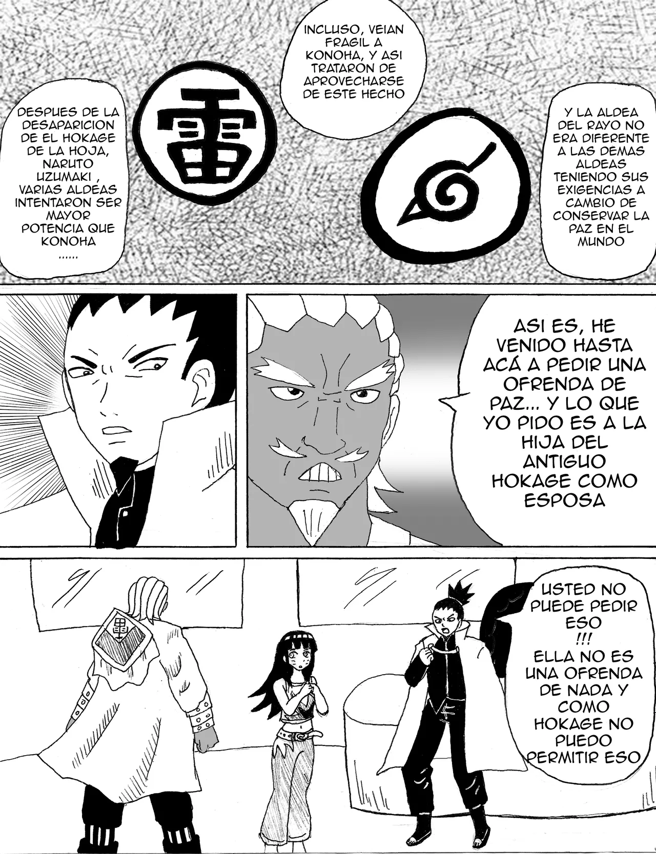 A bride for the peace of the village page 3 full