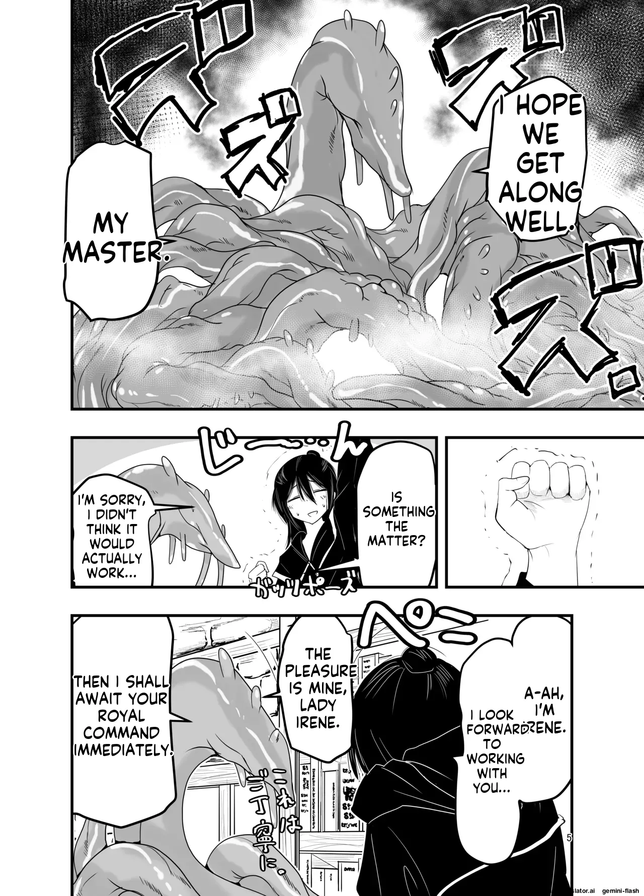 Indian-Chinese Magician Hooked on Summoning page 4 full