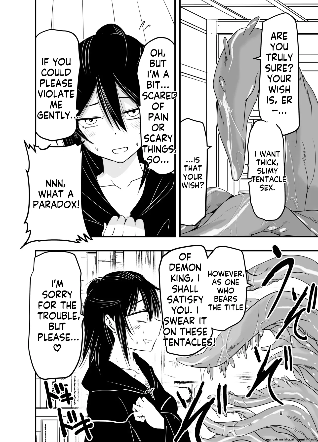 Indian-Chinese Magician Hooked on Summoning page 8 full