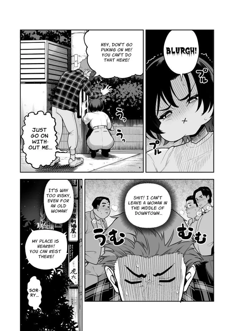 Ichiyabana ~Akuyuu Hitozuma to Hitobanjuu SEX~ | It Blooms For Just One Night - Sex Till Dawn With A Mischievous Wife! page 5 full