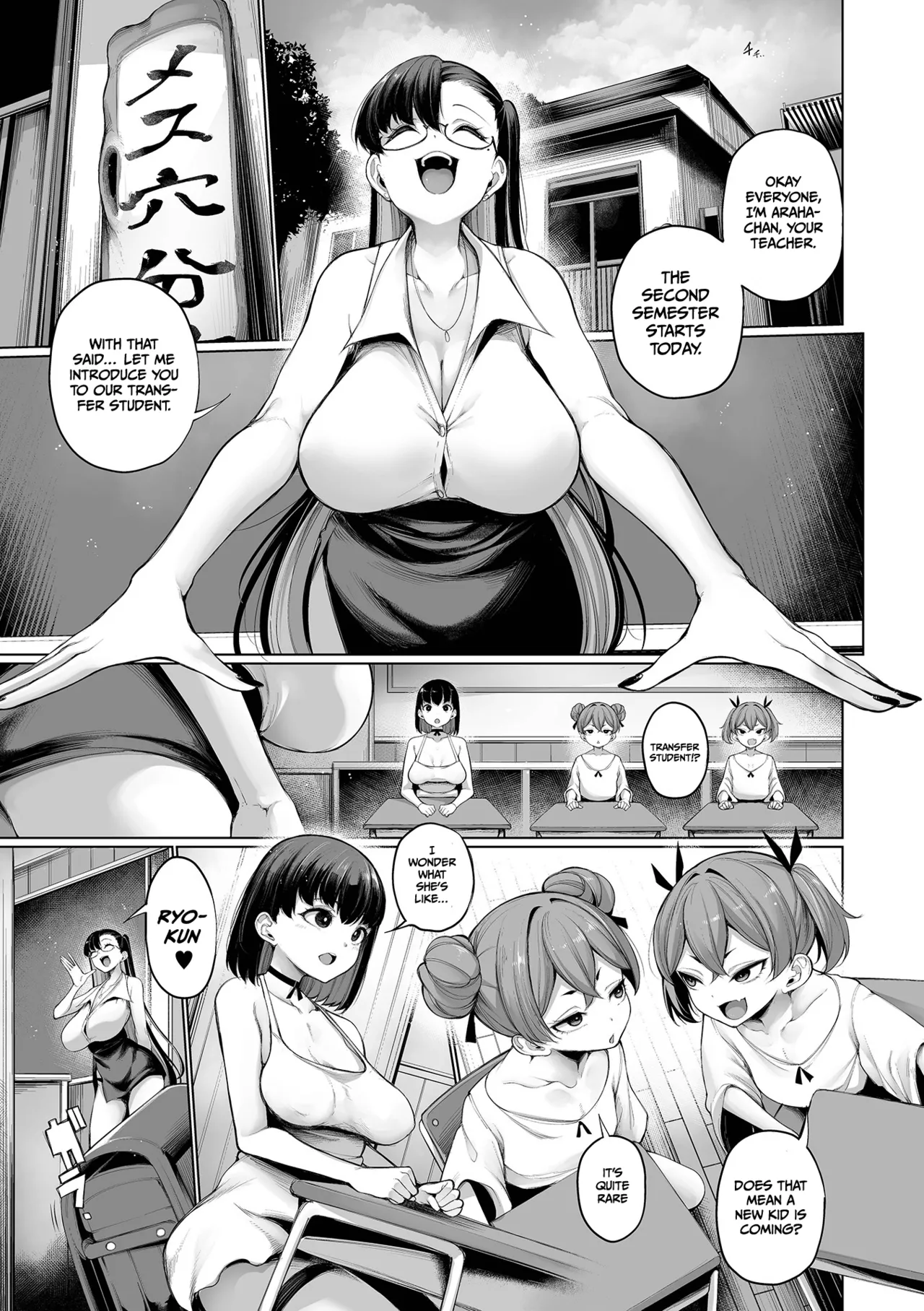Hypnostay Ch. 9 page 5 full