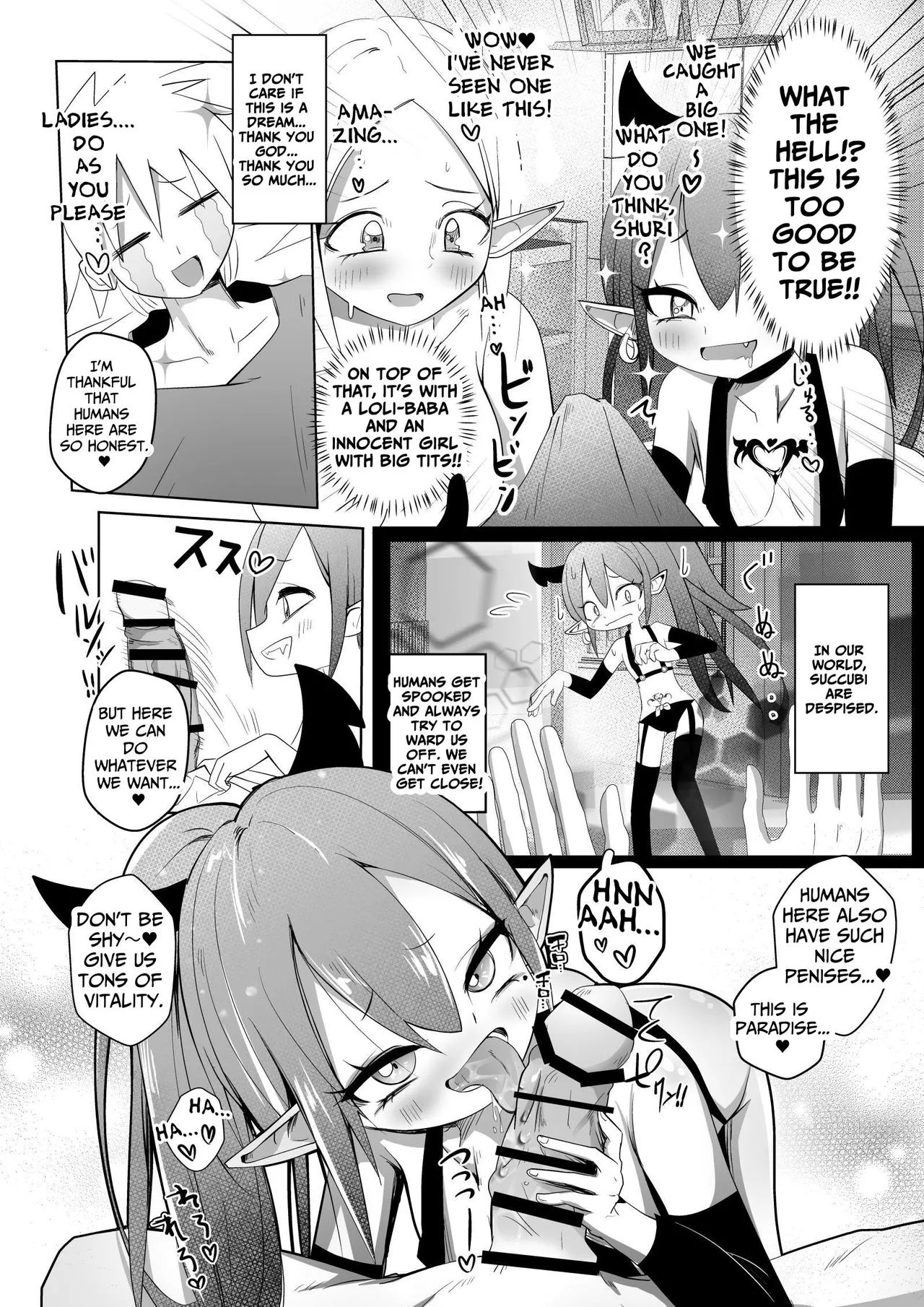 Shucchou Sakusei! Succubus-chan! | Vitality-Extracting Trip! Succubus-Chan! page 7 full
