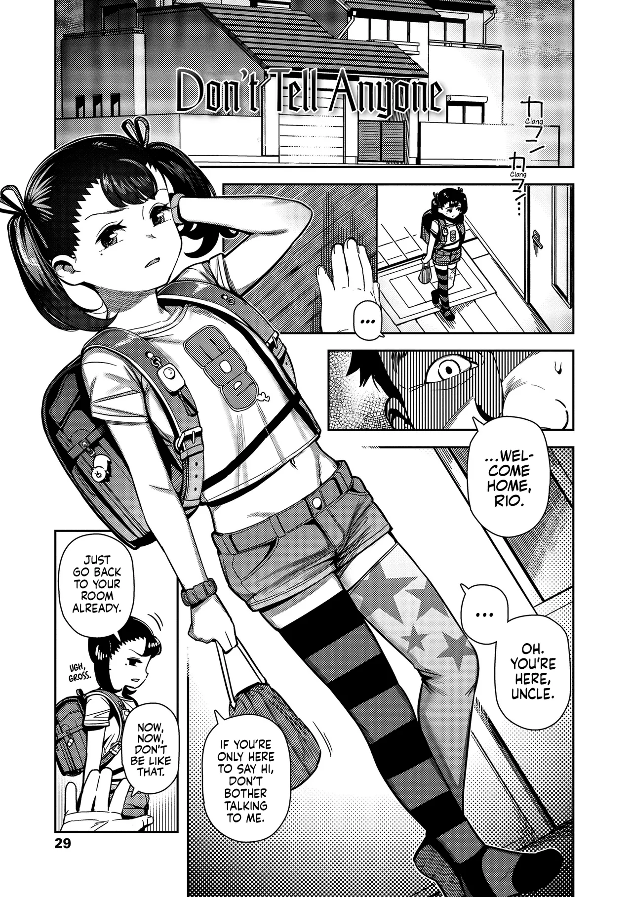 Minnani Naisho da yo | Don't Tell Anyone page 1 full