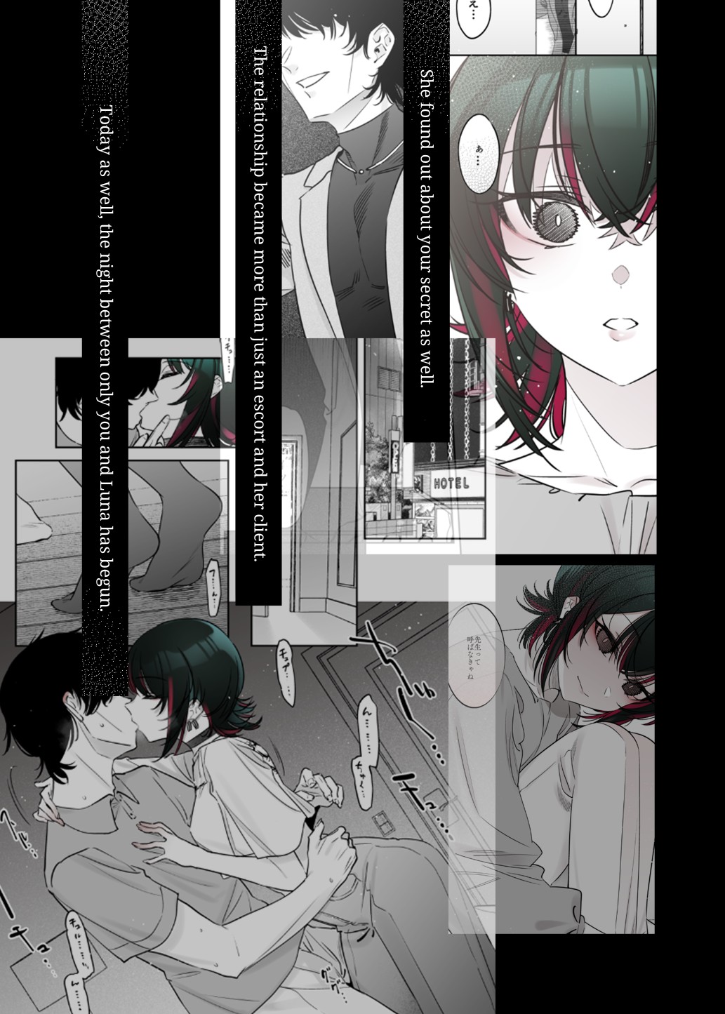 Mechakucha Jiraippoi kedo Ne wa Yasashisouna Ko 2 | Serious Land Mine Vibes but Deep Down She Seems Sweet 2 page 4 full