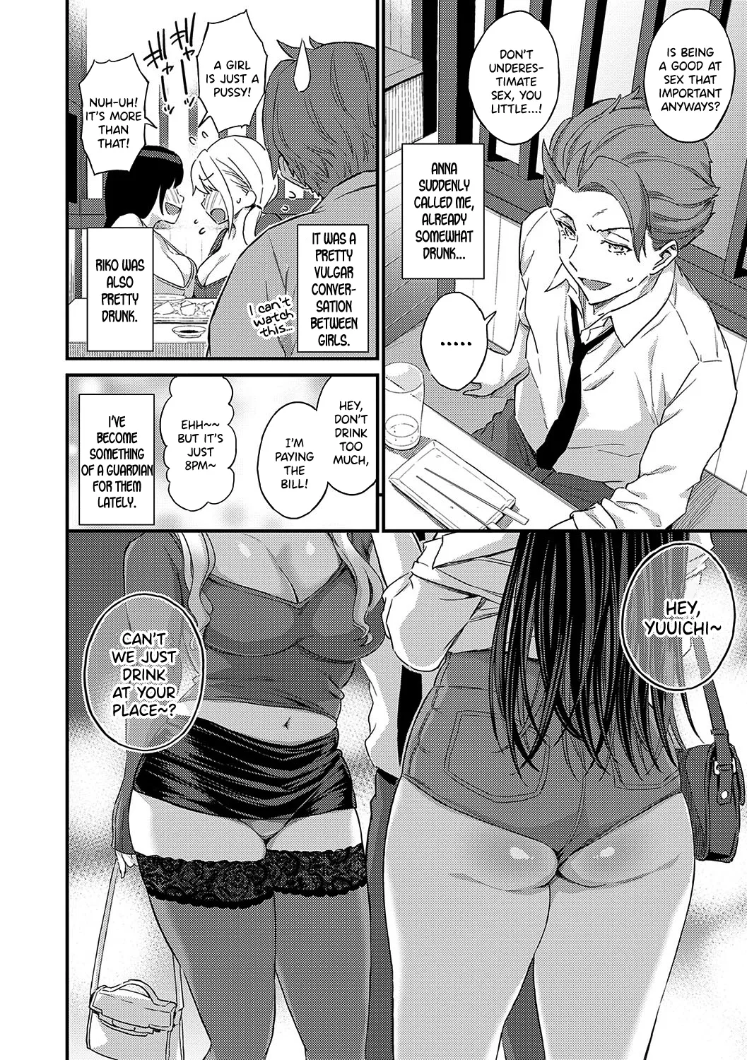Eroi Onna wa Docchi!? page 2 full