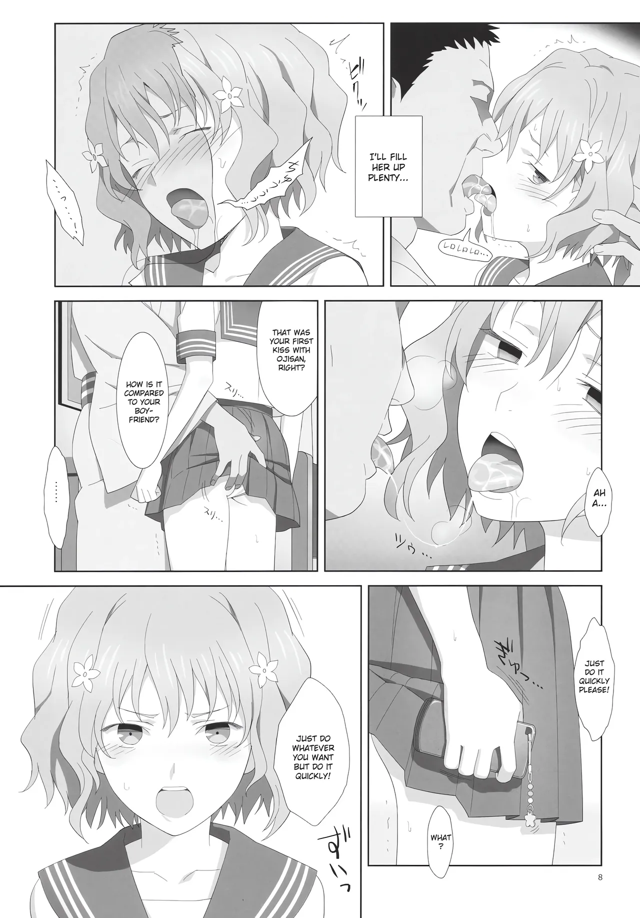 Natsu, Ryokan, Shakkintori. page 7 full
