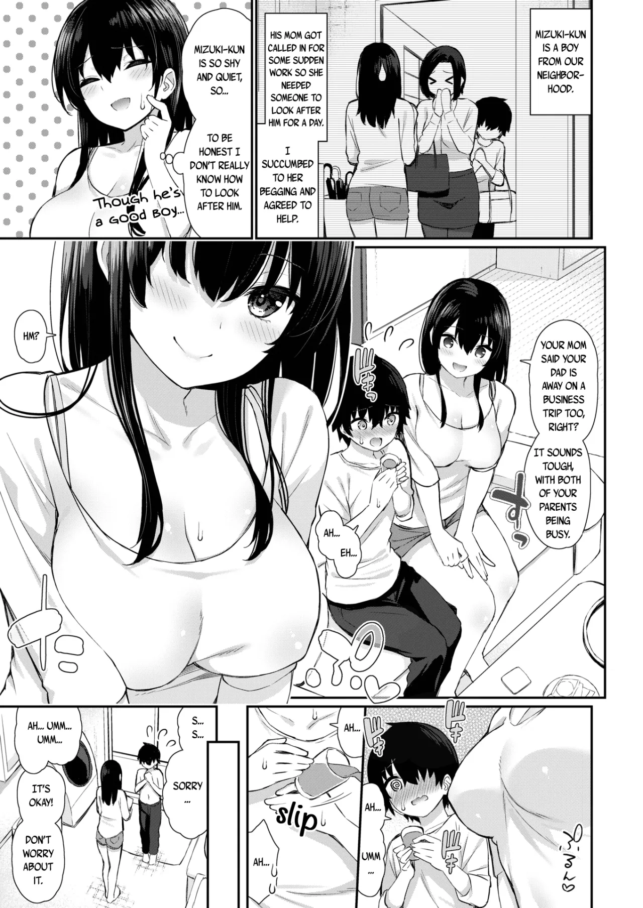 Natsu no OneShota page 3 full