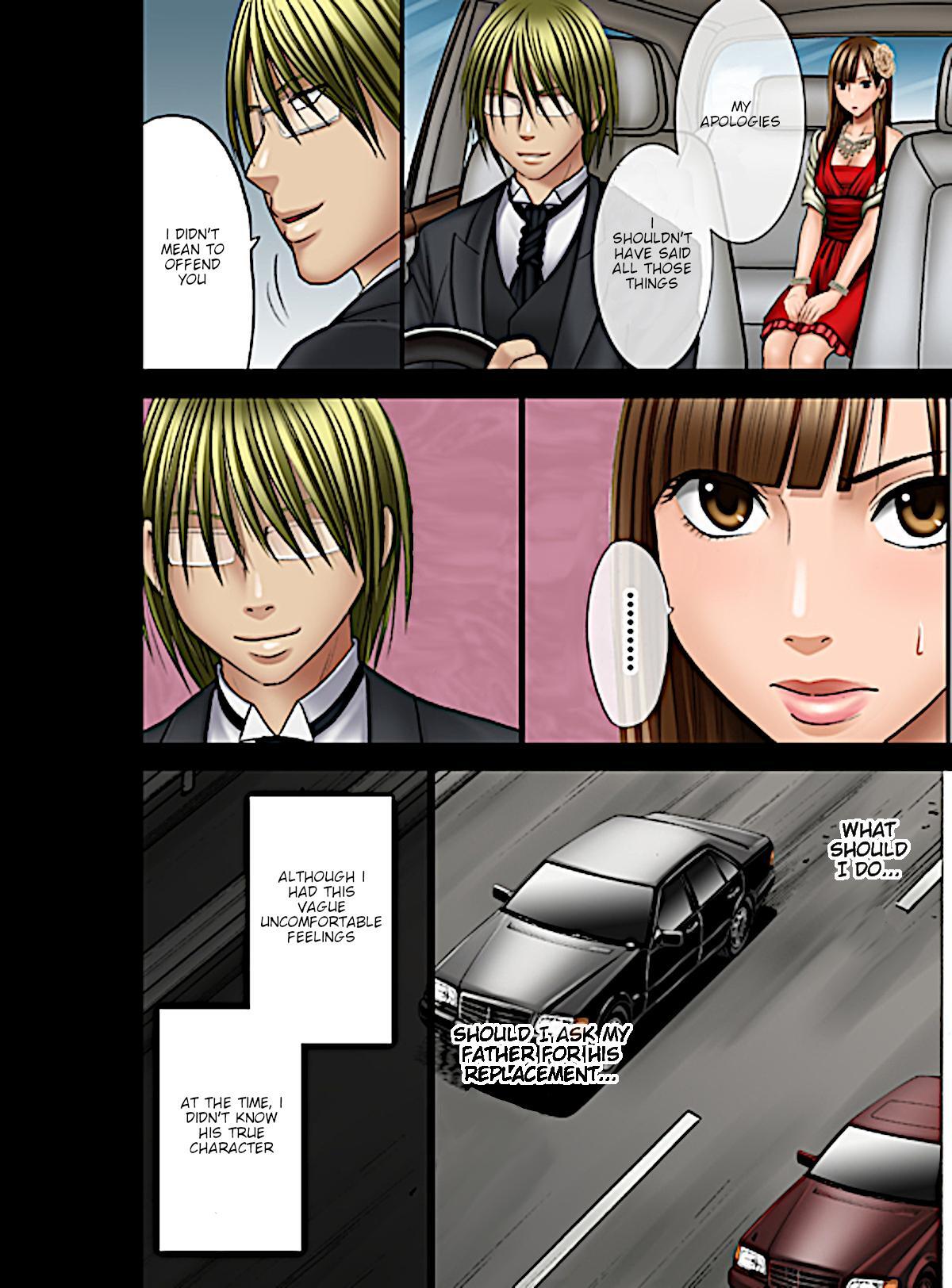 Muriyari Okasarete Konna ni Kanjite Shimawareru Nante... Moshikashite Ojousama wa Inran de Irasshaimasuka? page 7 full