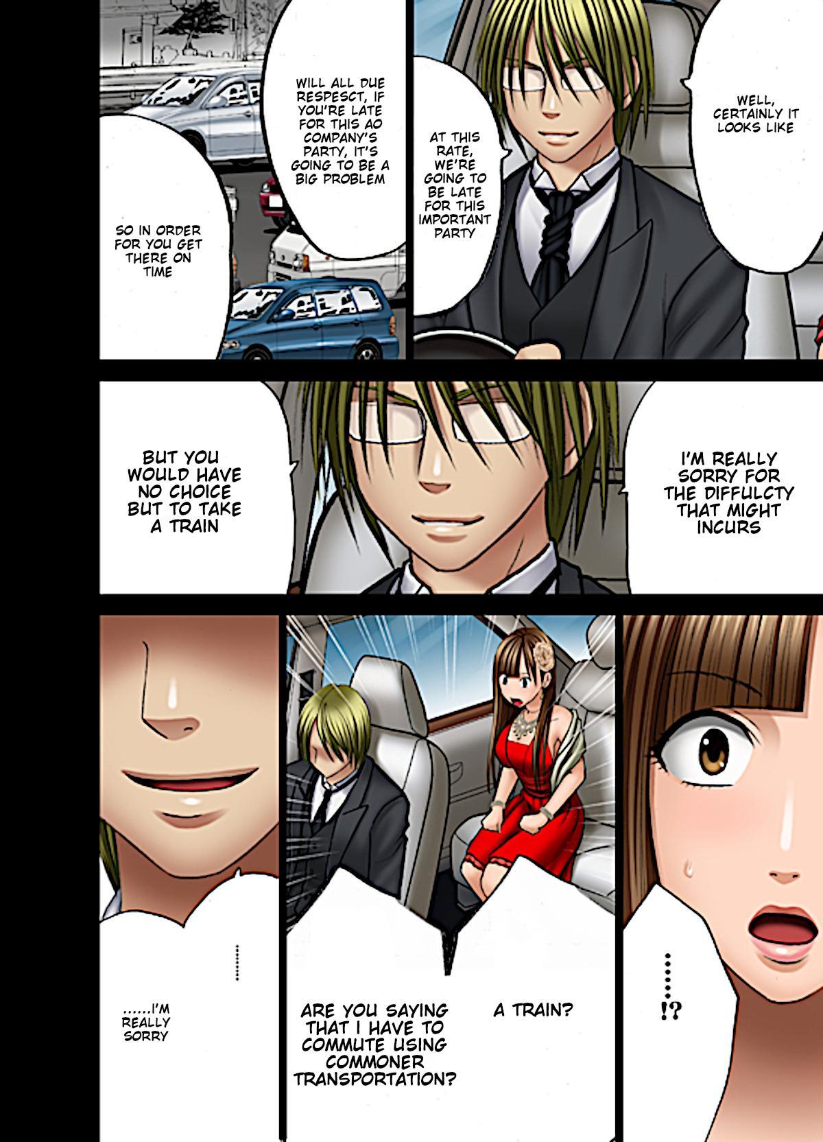 Muriyari Okasarete Konna ni Kanjite Shimawareru Nante... Moshikashite Ojousama wa Inran de Irasshaimasuka? page 9 full