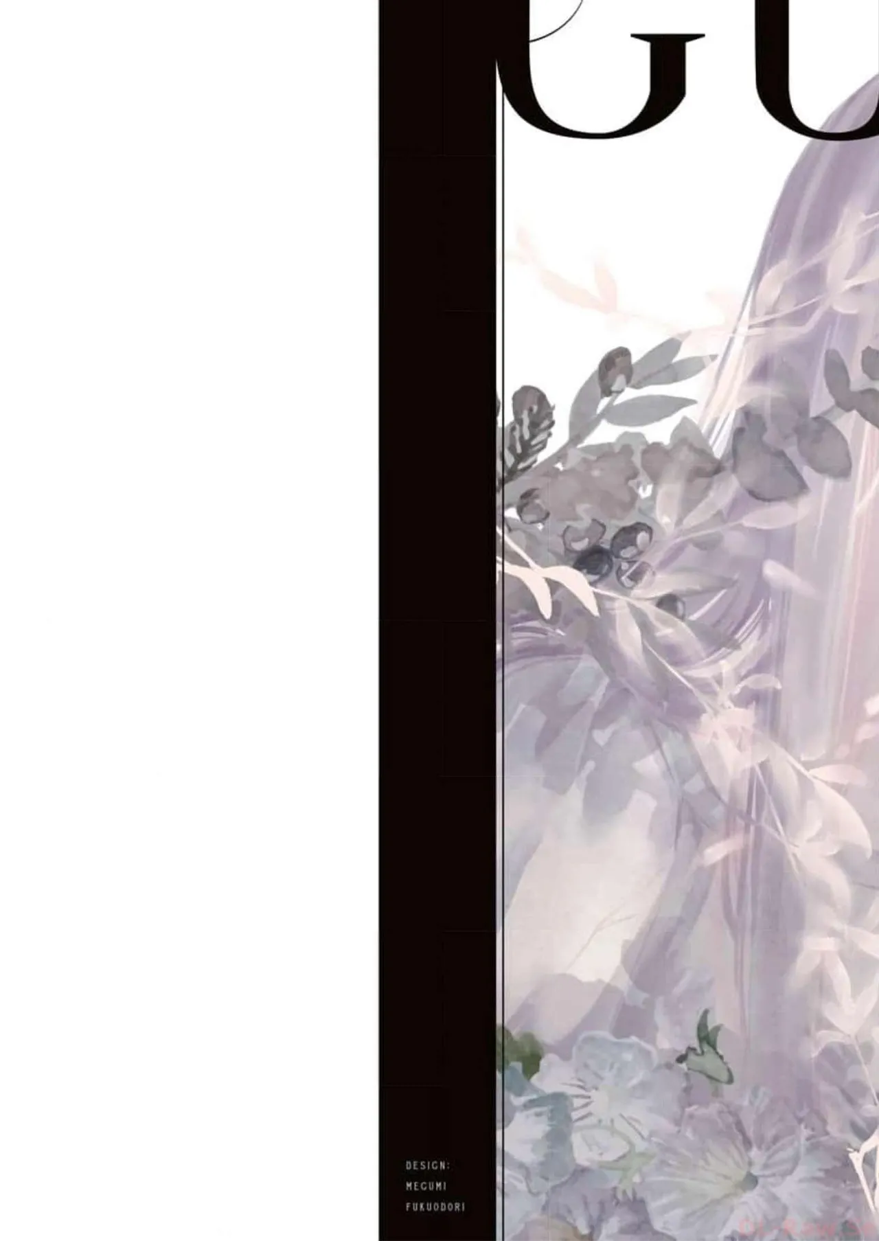 Guilty 1 page 2 full