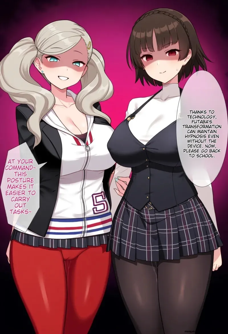 怪盗团洗脑2 芳泽霞篇 page 3 full