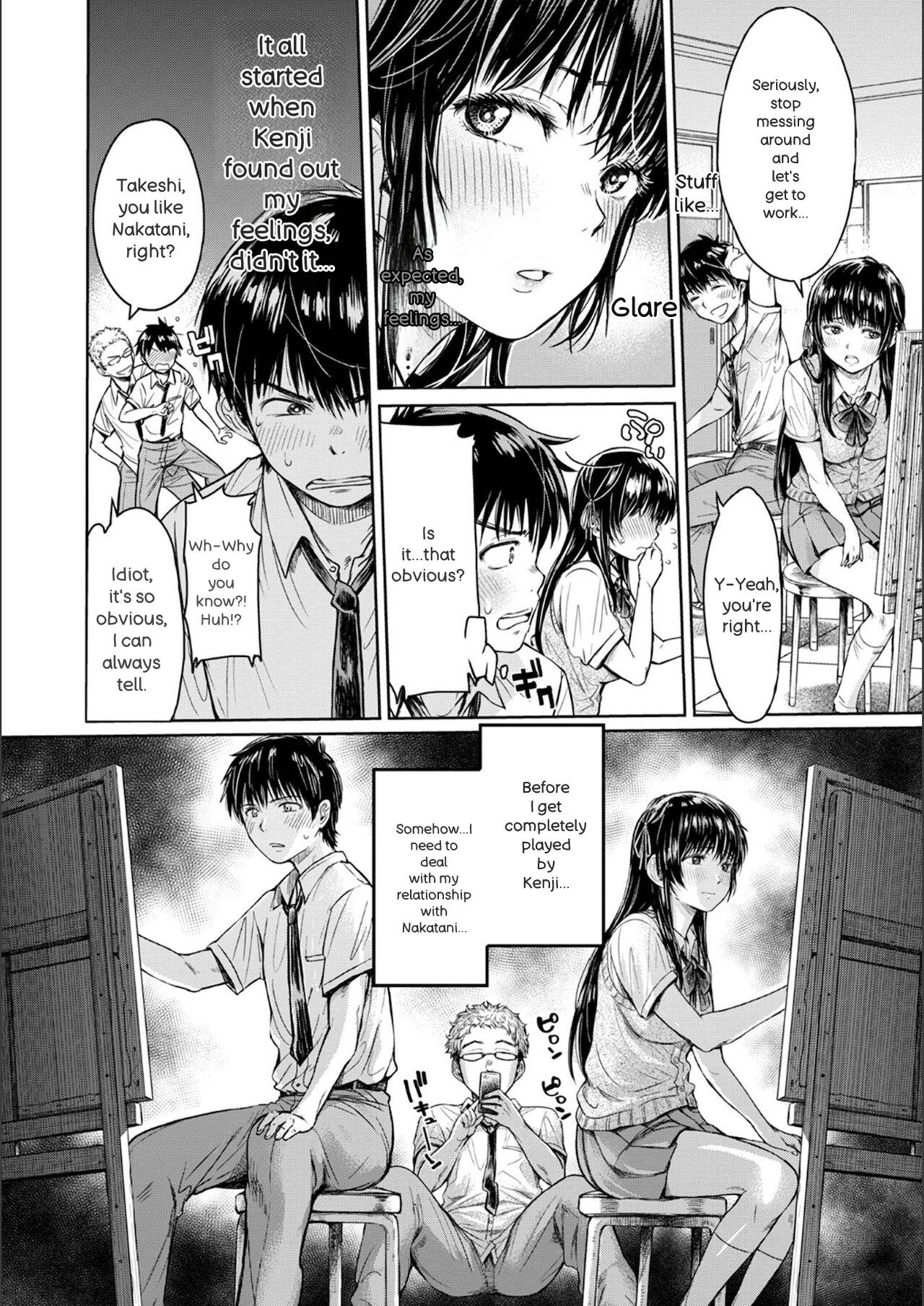Kanojo ni Kokuhaku Suru Mae ni Tomodachi ni Nakadashi Sareta page 10 full