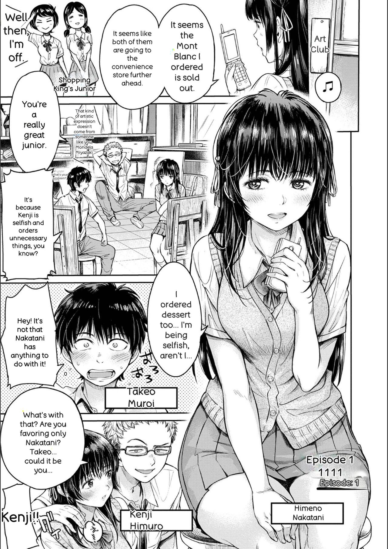 Kanojo ni Kokuhaku Suru Mae ni Tomodachi ni Nakadashi Sareta page 9 full