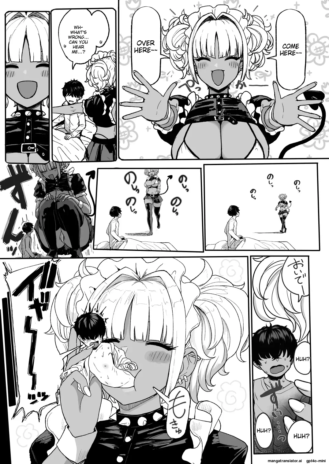 Kuro Gal Maid Inma, Goshu O Kuu. 4 page 2 full
