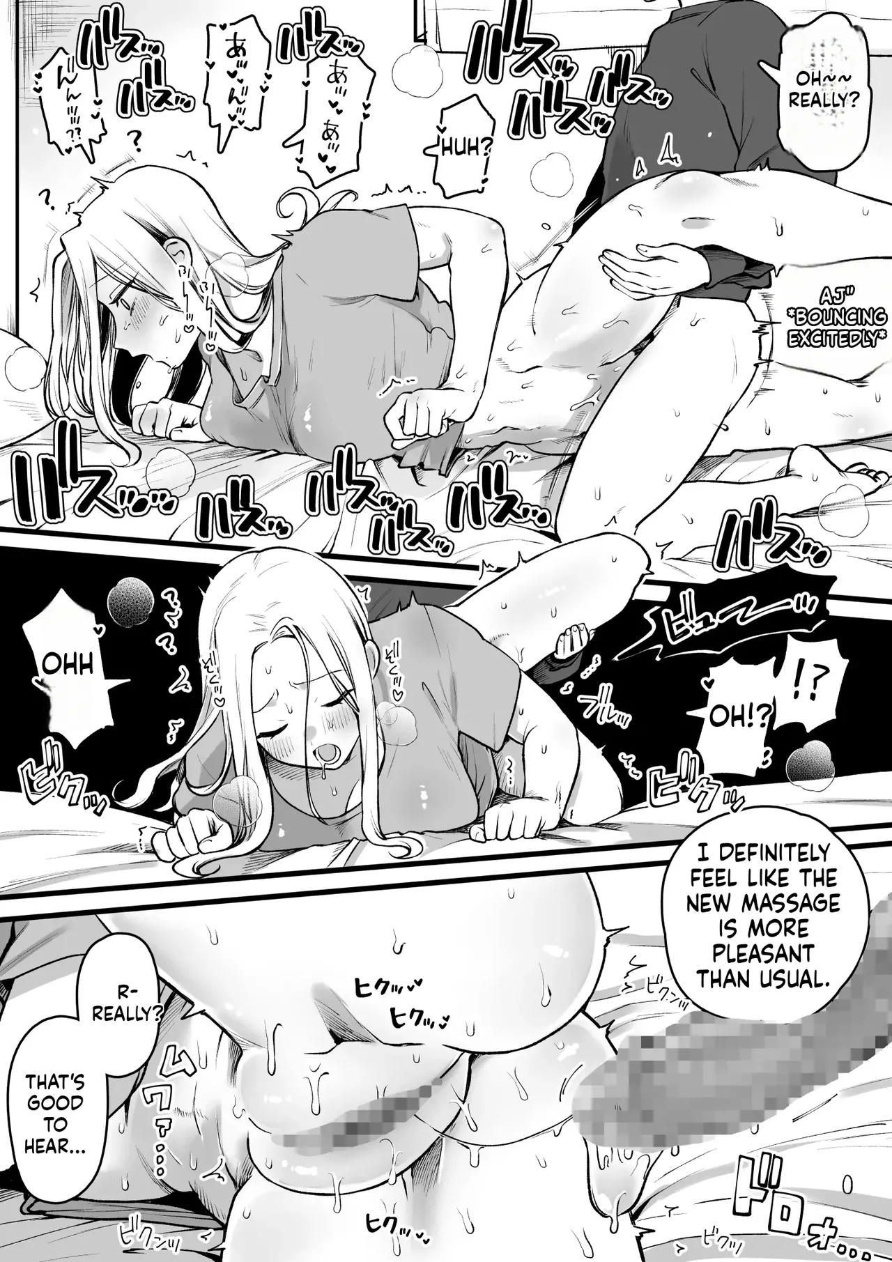 Joushiki Kaihen Massage page 3 full