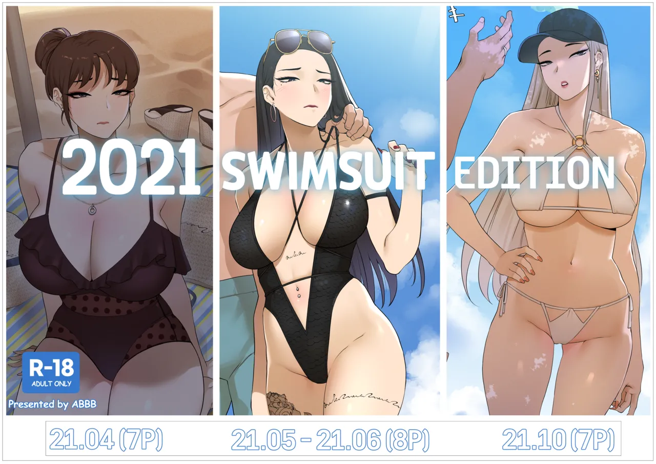 2021 Swimsuit Edition page 1 full