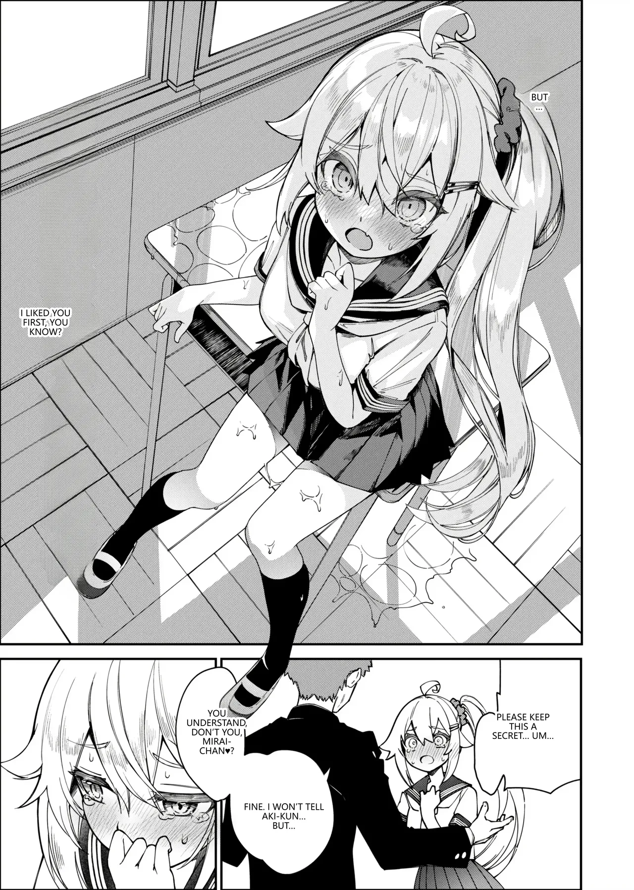 Mirai-chan Kado Ona Manga page 5 full