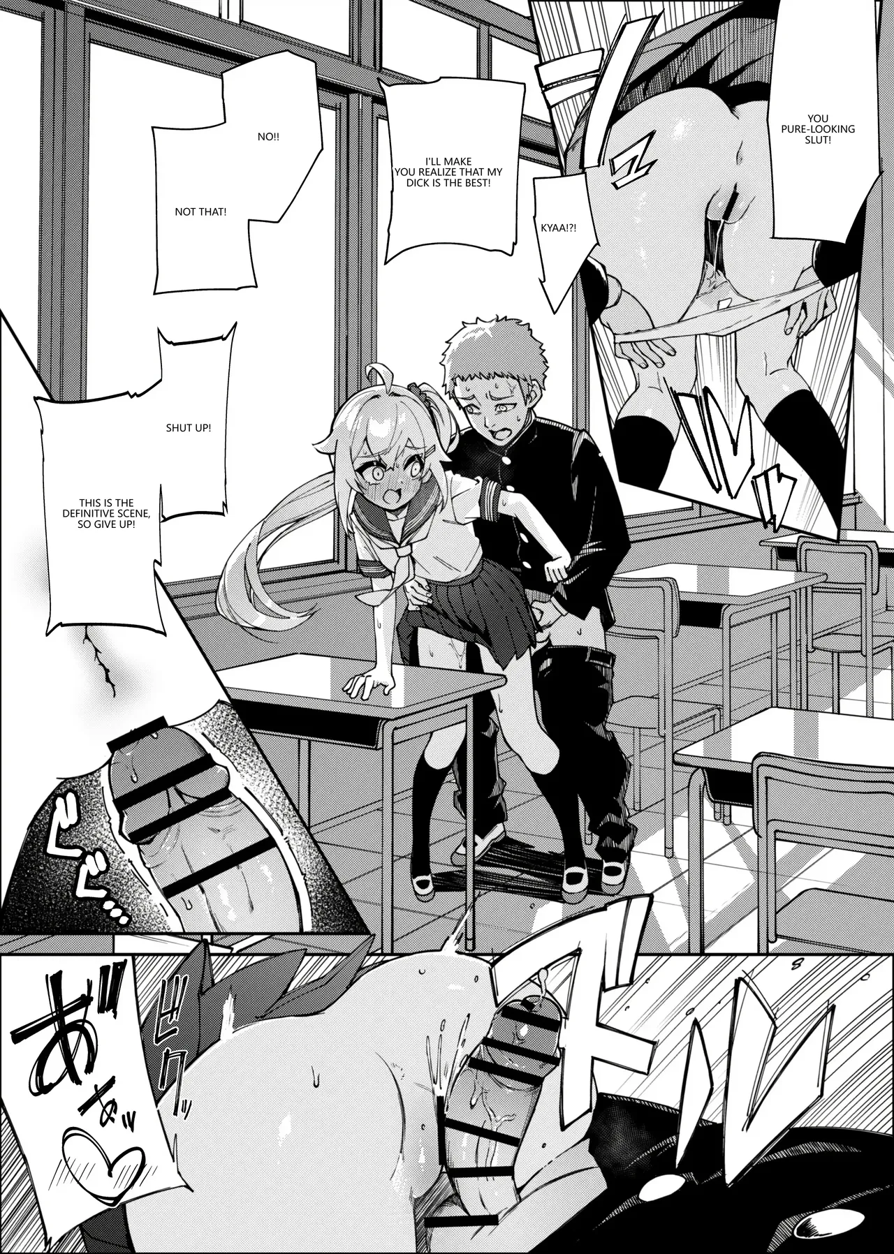 Mirai-chan Kado Ona Manga page 9 full