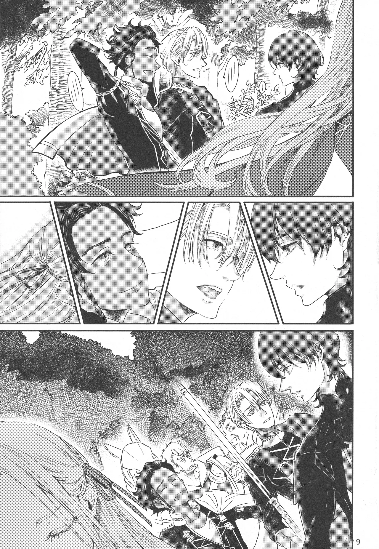 BLACKBERRY & RED RASPBERRY page 8 full