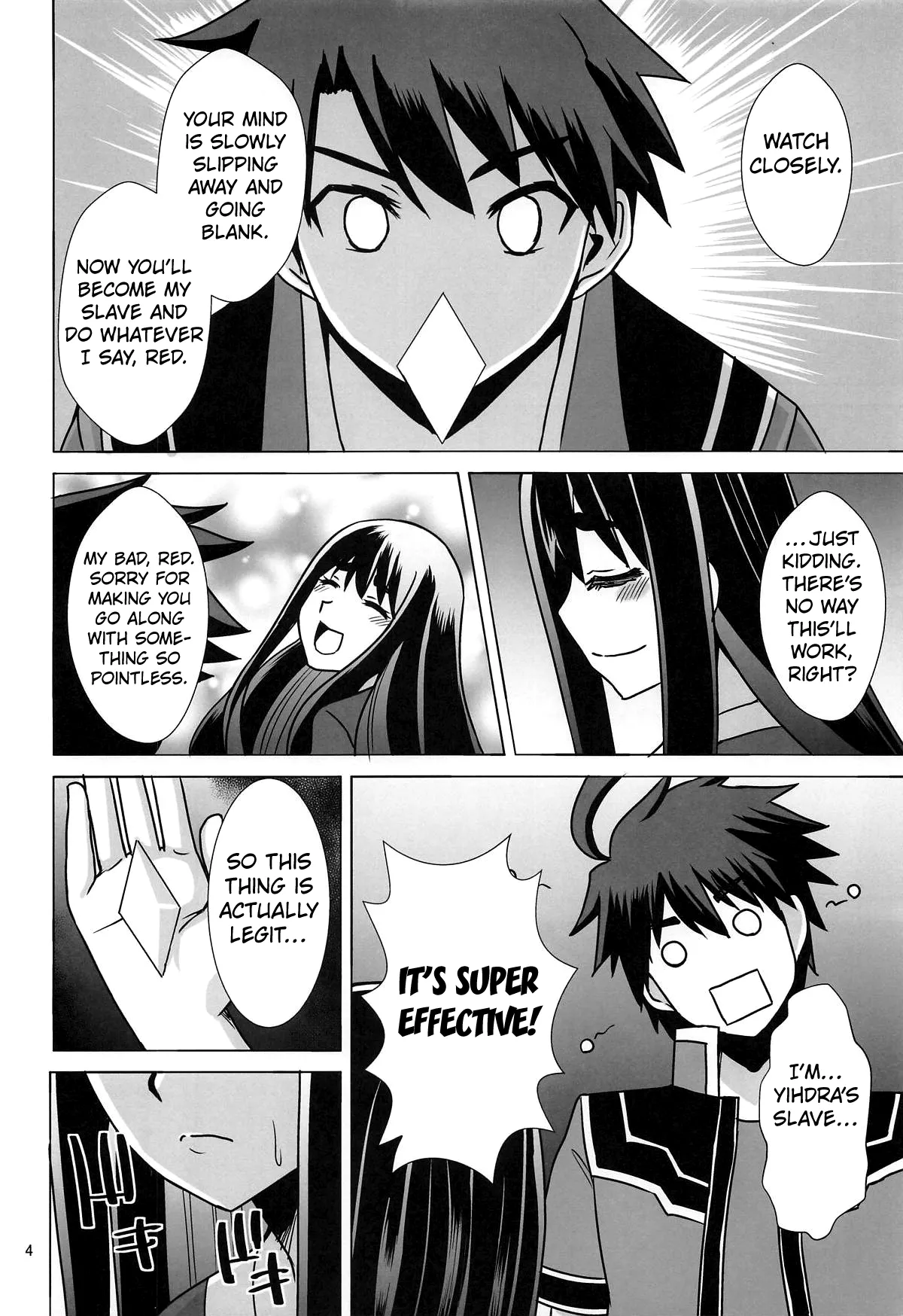 The Story About Yihdra Squeezing it Dry page 3 full