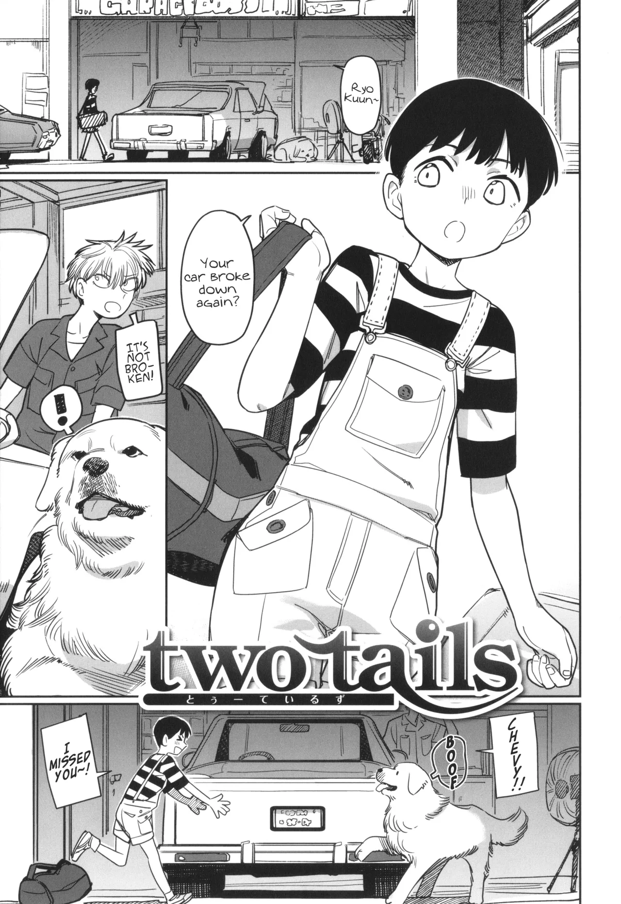 two tails page 1 full