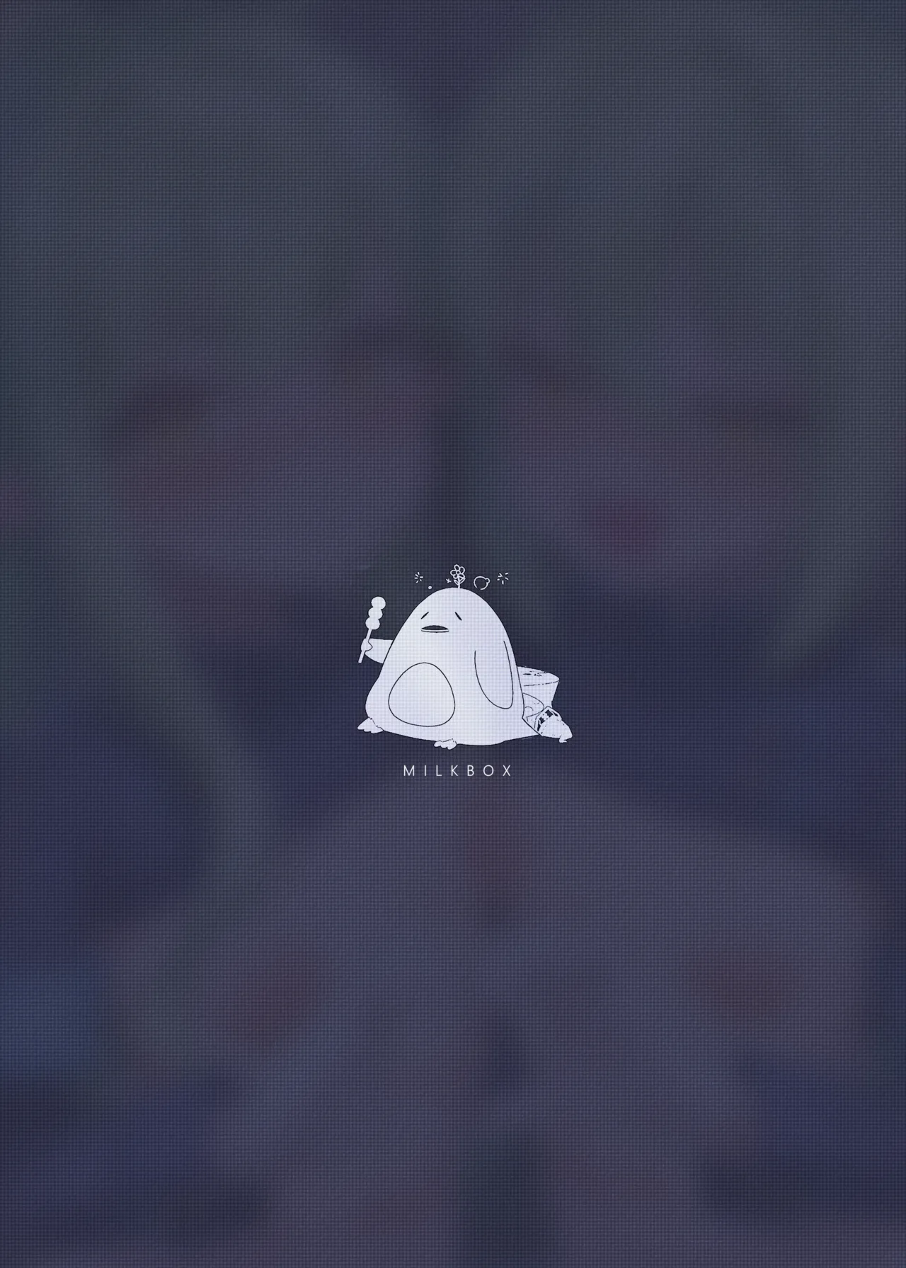 Double Melon no Yokujou Yuuwaku page 2 full