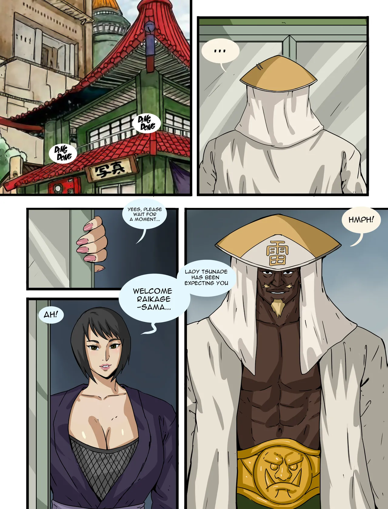 Konoha Shinobi's Affair Kage Secret page 3 full