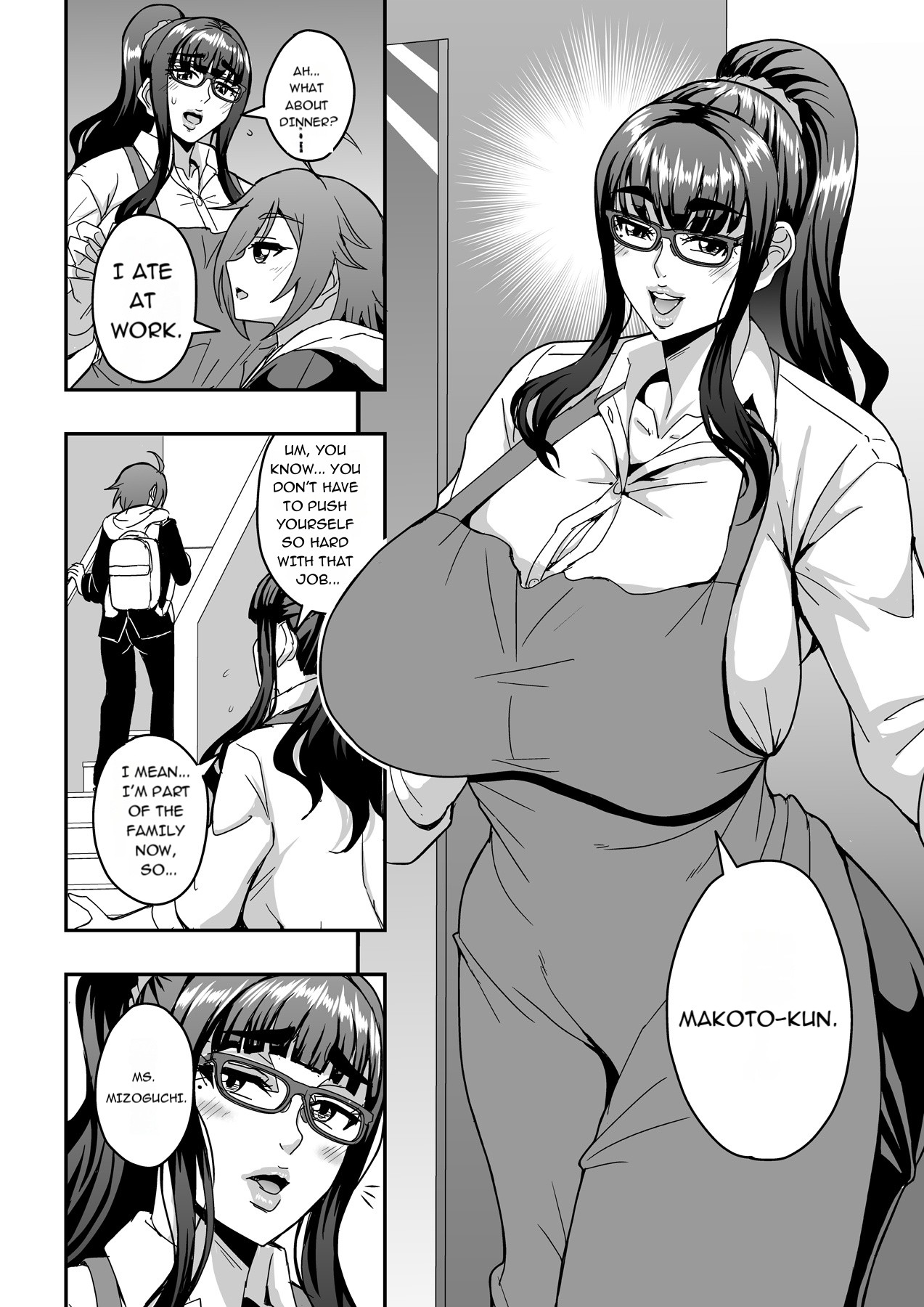 Kyoushi to Mama to Koibito no Kao page 5 full