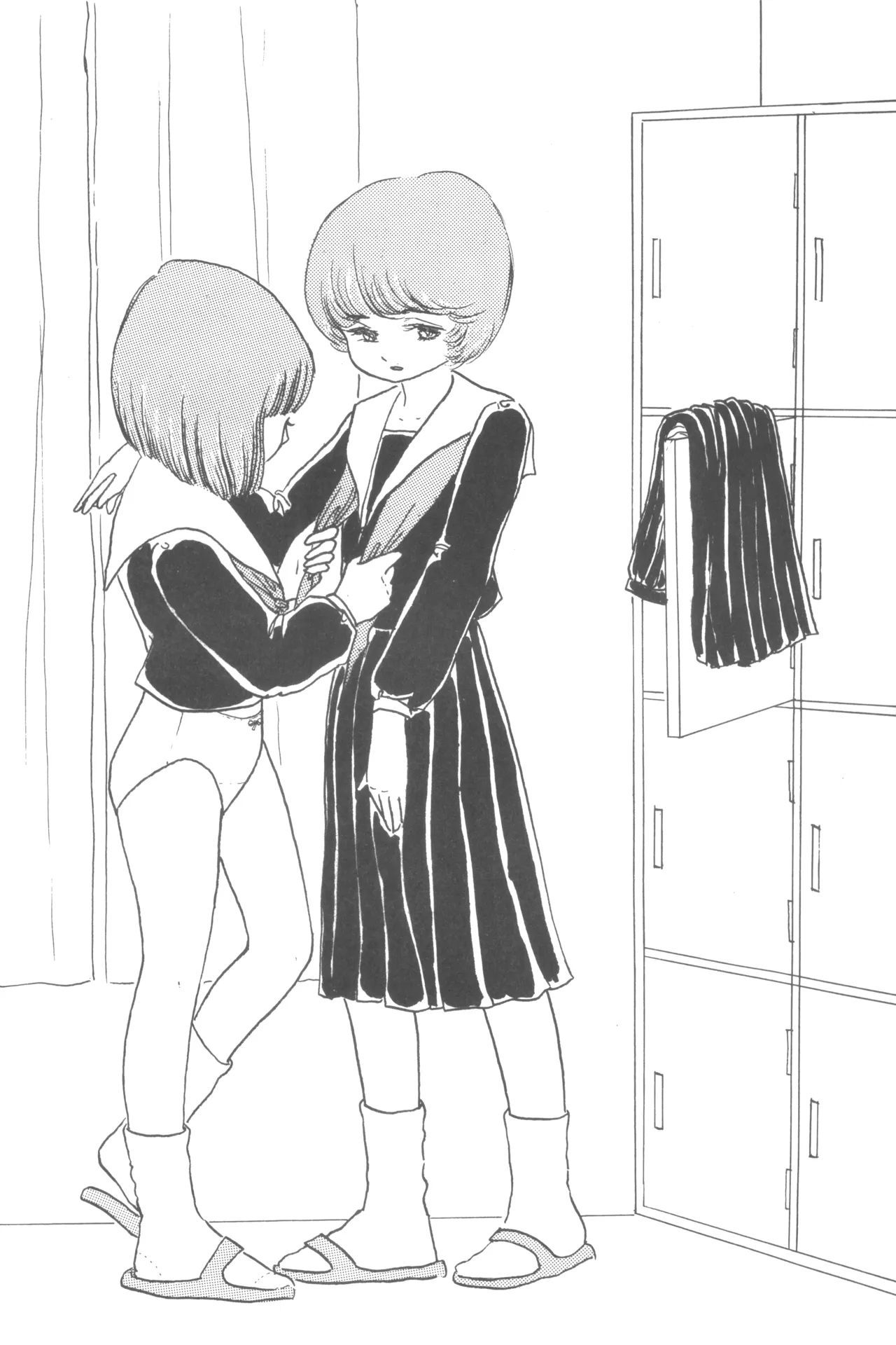 LITA VOL. 3 page 2 full