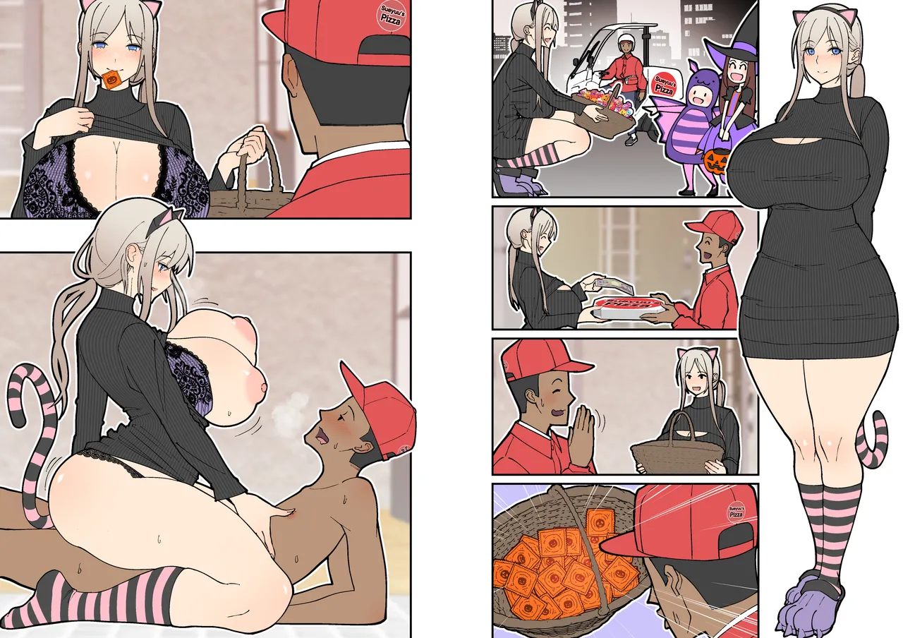 サイレント漫画集3 page 6 full