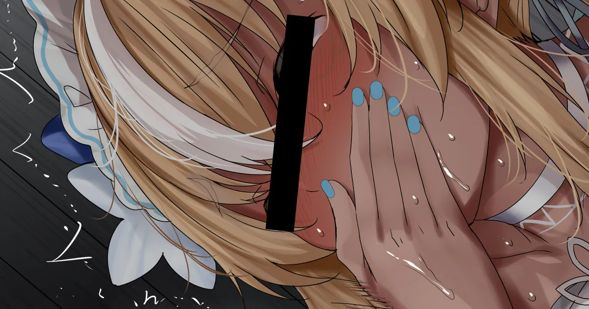 ホ●ナツパラダイスおまけ page 1 full