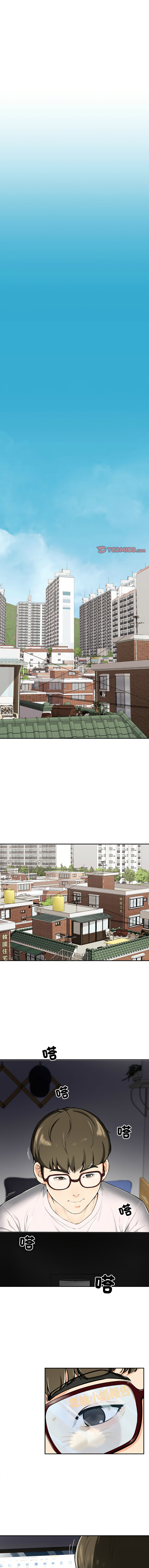 后宫之王 | 後宮之王 1-60 END page 3 full