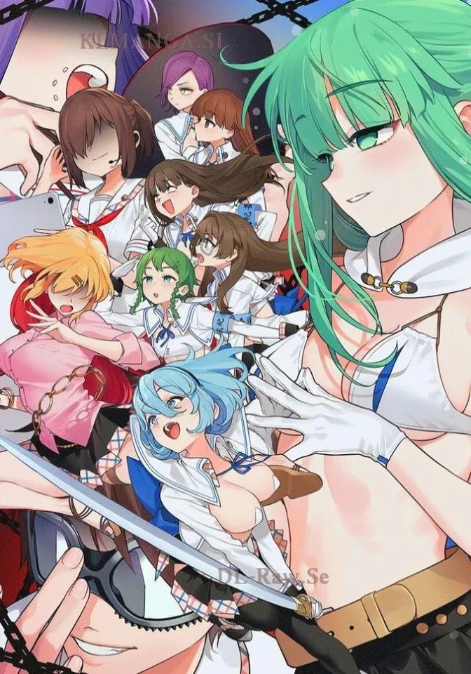 Nukitashi R Tankoubon-ban Volume 1 page 7 full