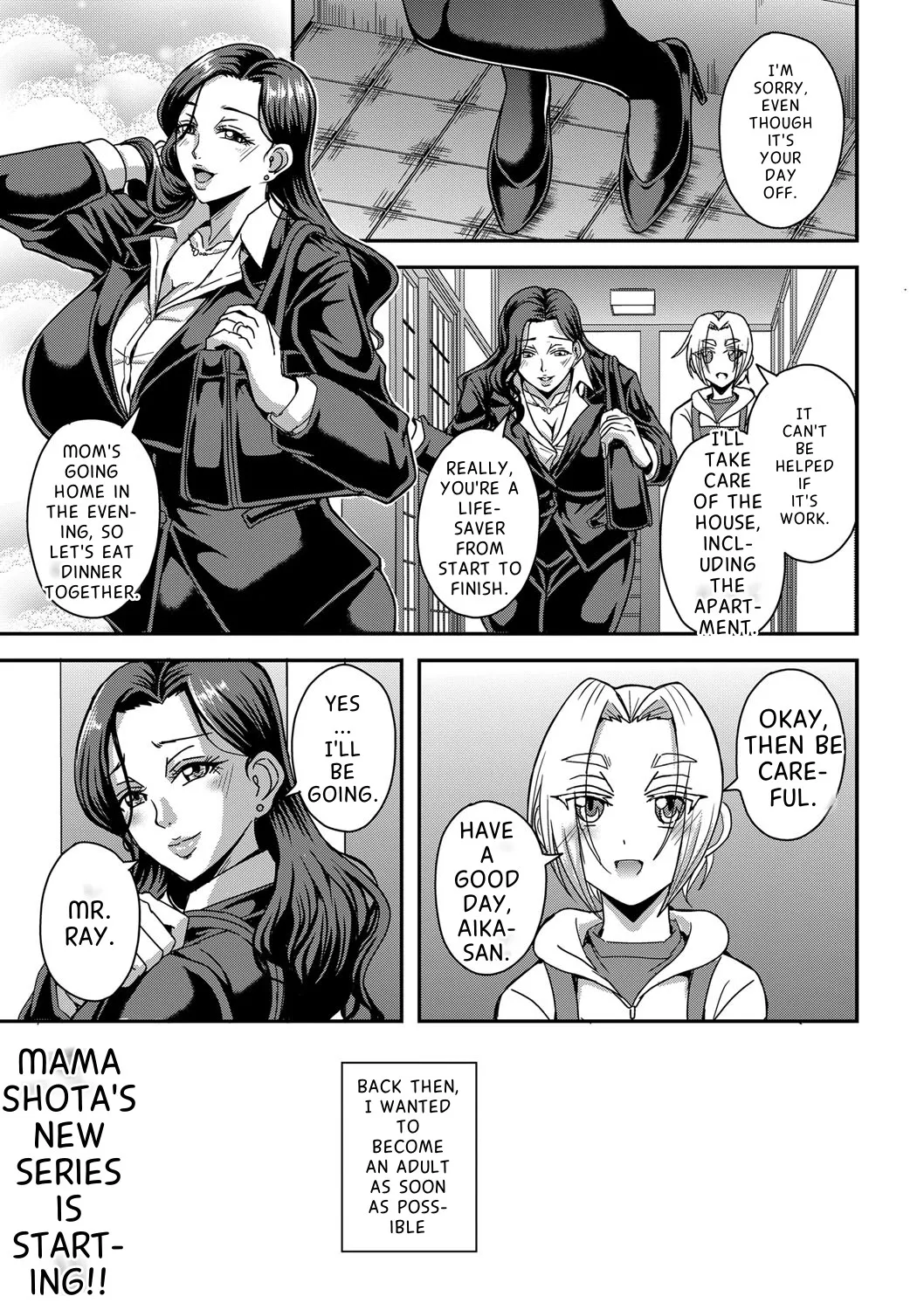 Himemiya-kan no Mama Harem page 2 full