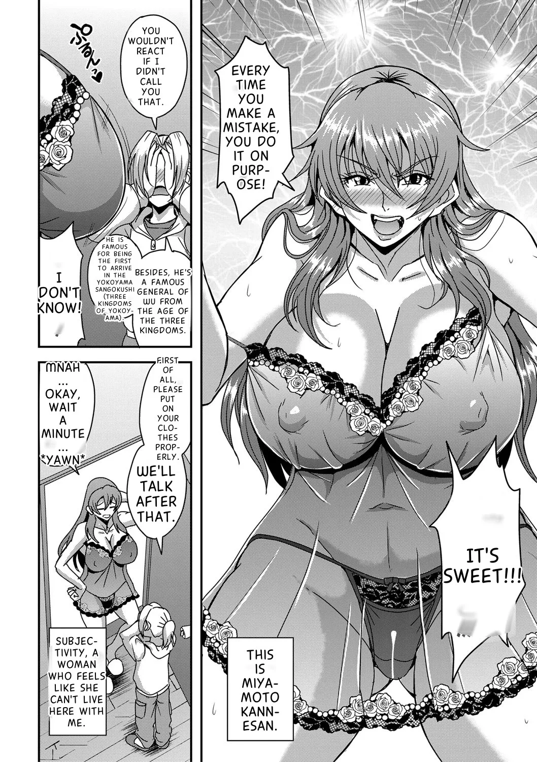 Himemiya-kan no Mama Harem page 5 full