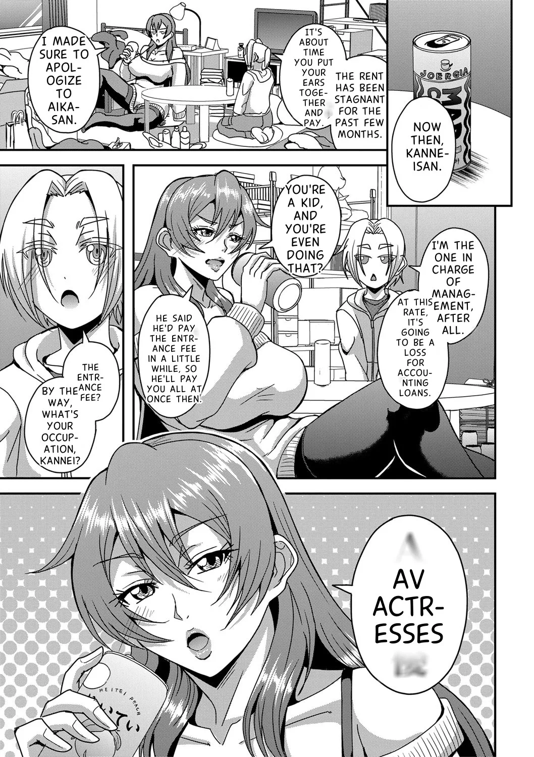 Himemiya-kan no Mama Harem page 6 full